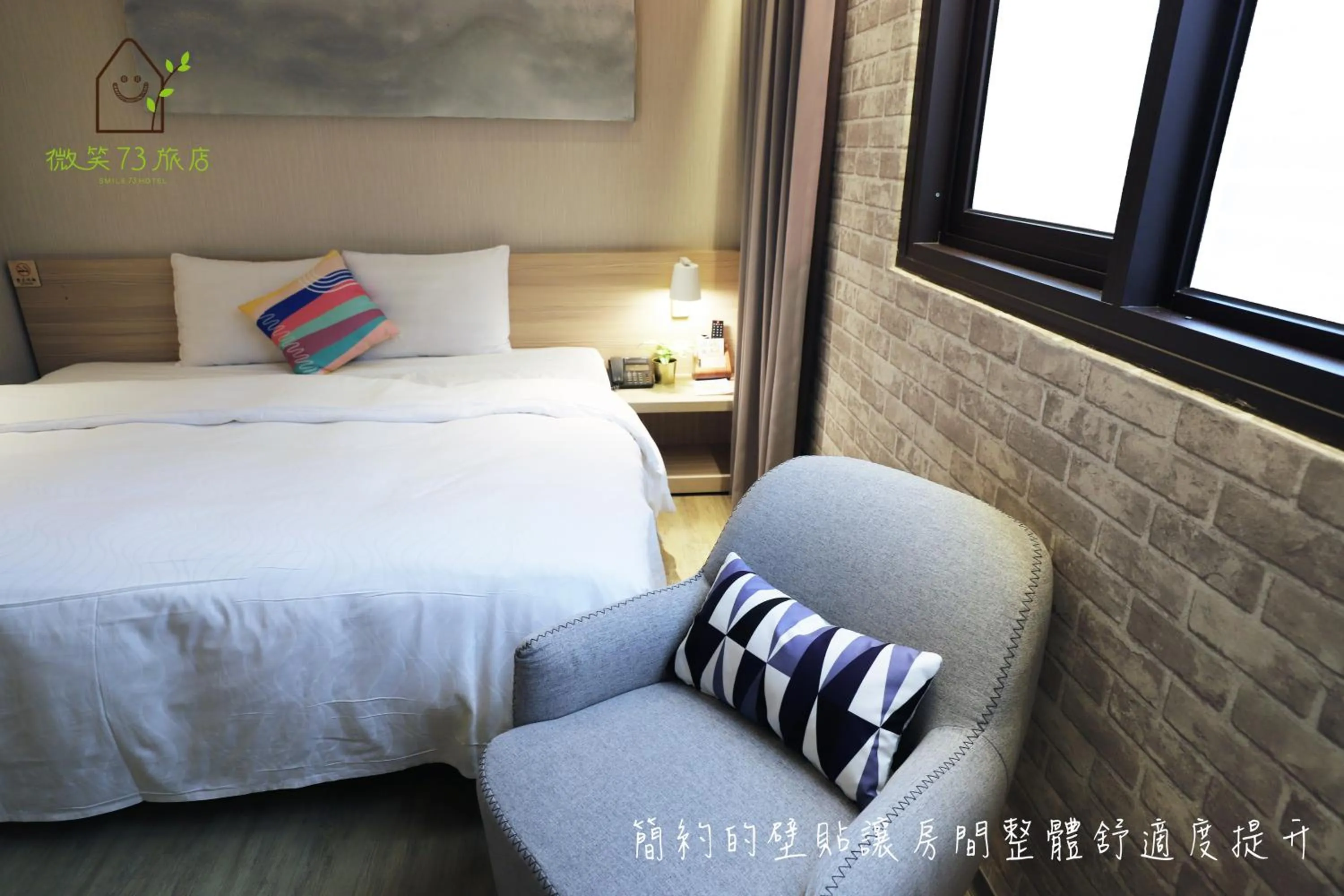 Deluxe Double Room in Smile 73 Hotel