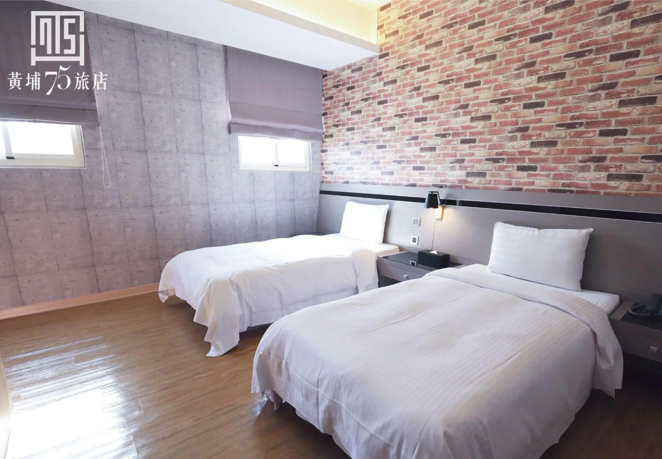 Standard Twin Room in Military 75 Hotel