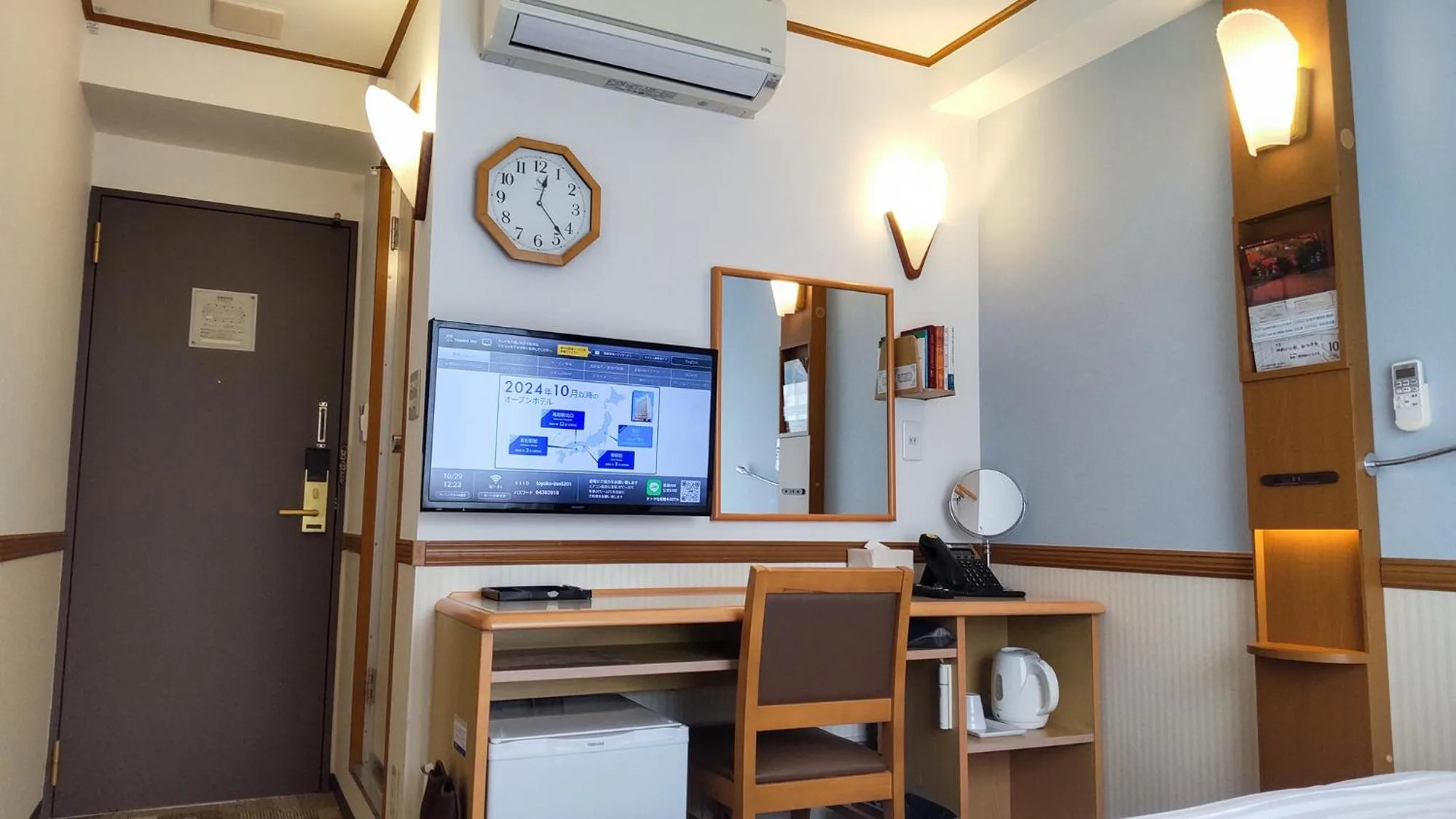 Standard Queen Room - single occupancy - Smoking in Toyoko Inn Higashi hiroshima Ekimae