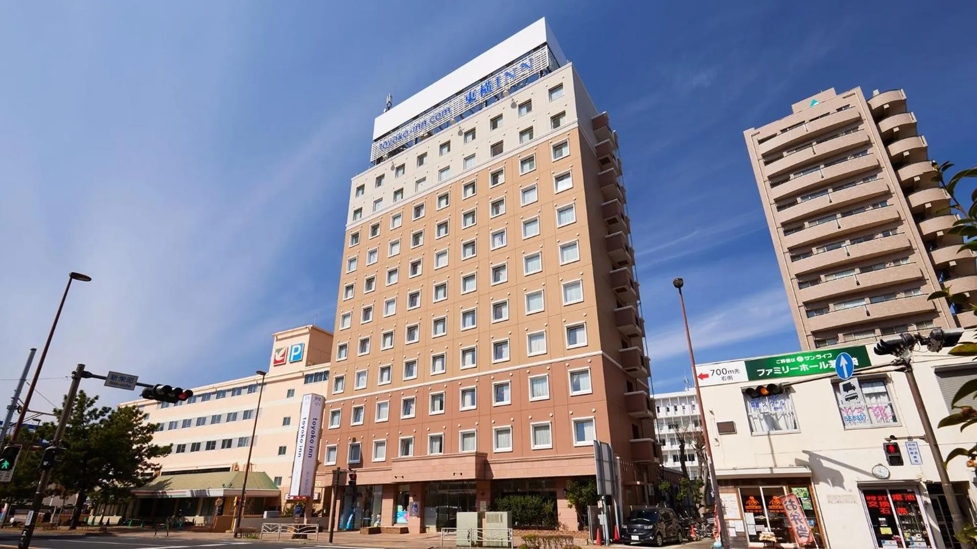 Toyoko Inn Shonan Chigasaki eki Kita guchi