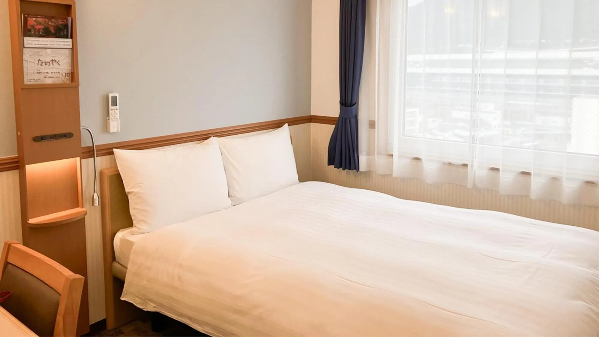 Standard Double Room - Non-Smoking in Toyoko Inn Tsuruga Ekimae