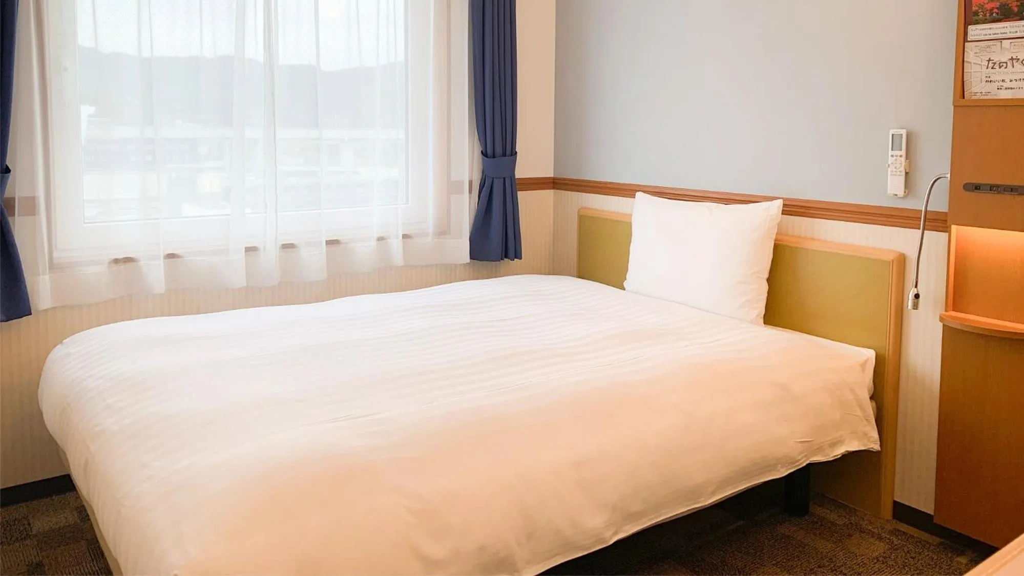 Single Room - Smoking in Toyoko Inn Tsuruga Ekimae