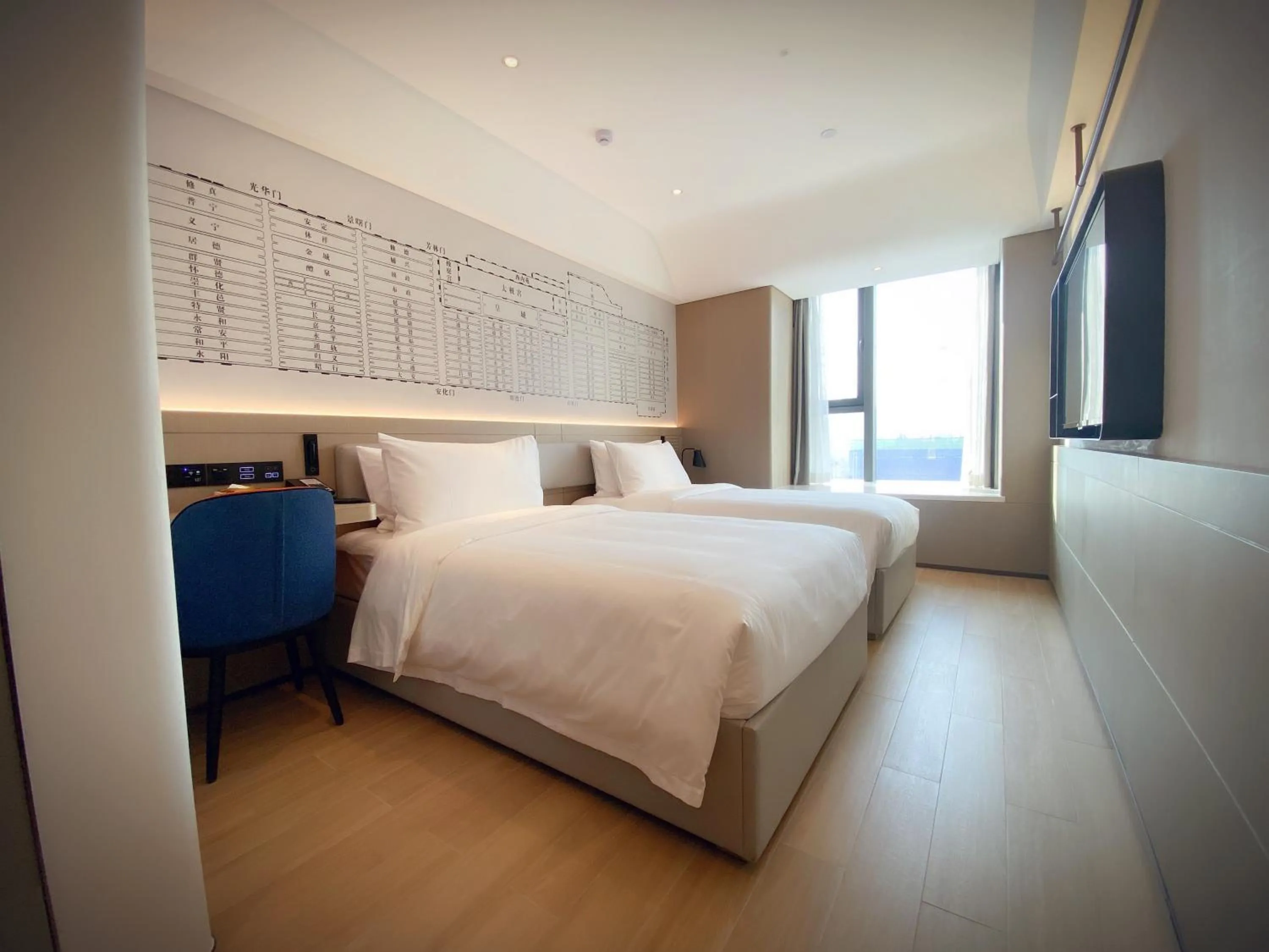 Deluxe Twin Room in lyf Dayanta Xi'an by the Ascott Limited free gym & free park & free laundry room