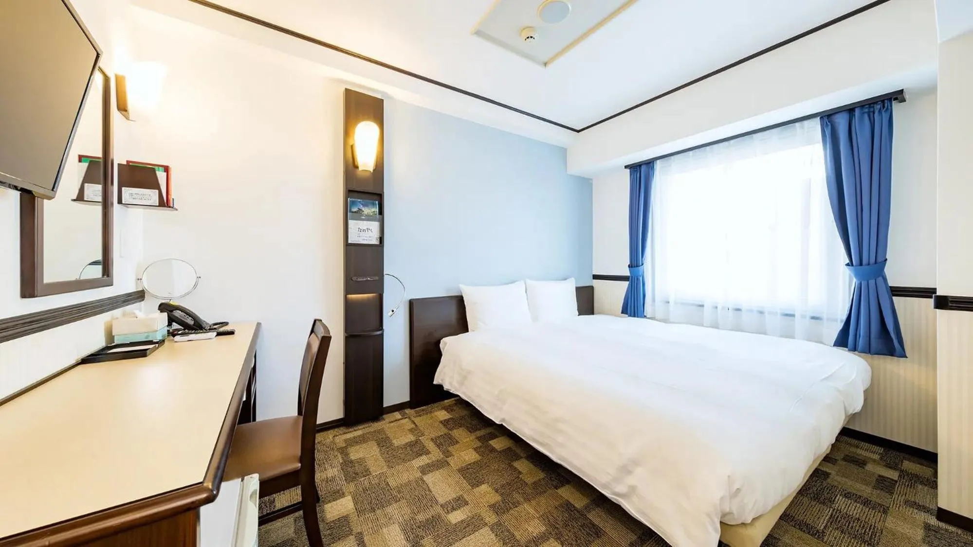Double Room - Smoking in Toyoko Inn Ise Matsusaka Ekimae