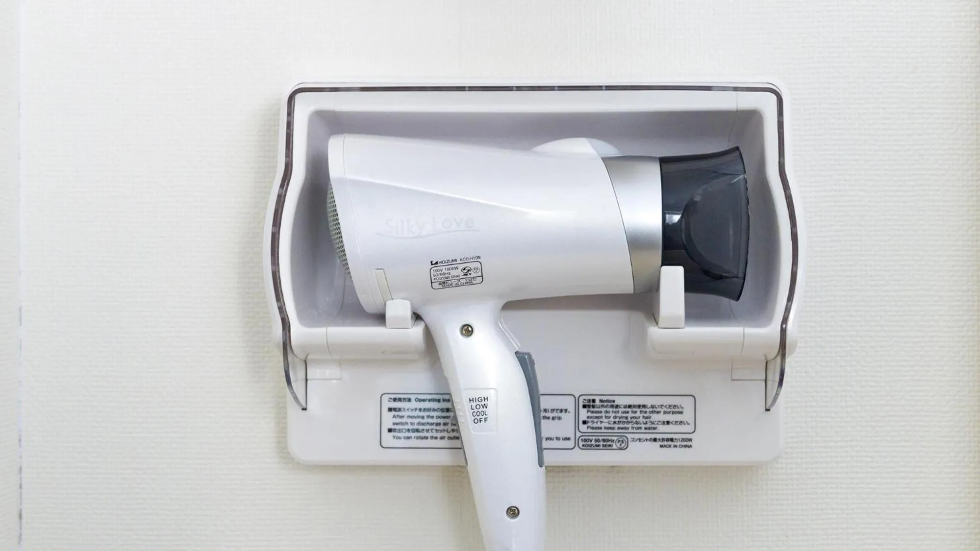 King Room - single occupancy - Non-Smoking in Toyoko Inn Shin takaoka eki Shinkansen Minami guchi