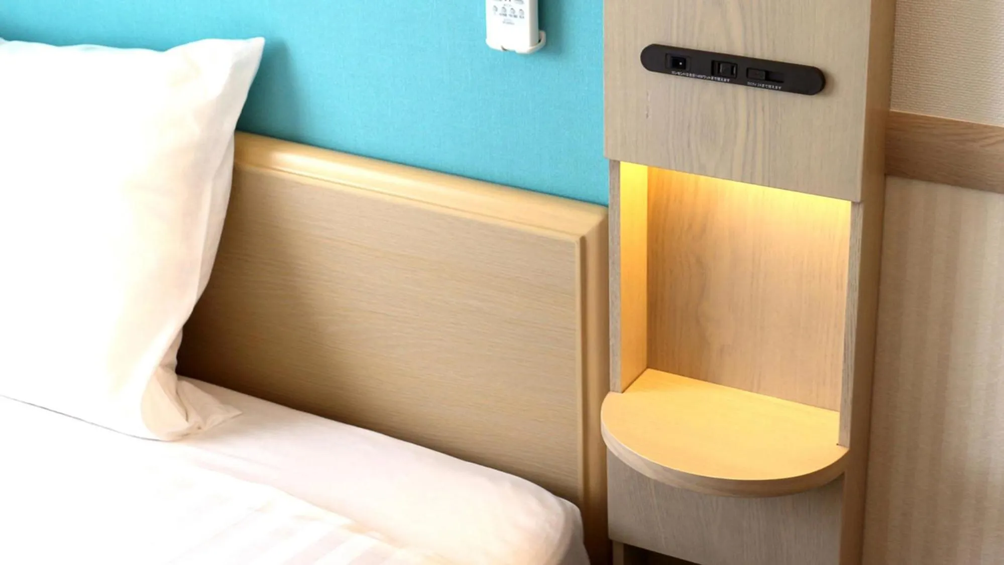 Twin Room - Non-Smoking in Toyoko Inn Joetsu myoko eki Nishi guchi