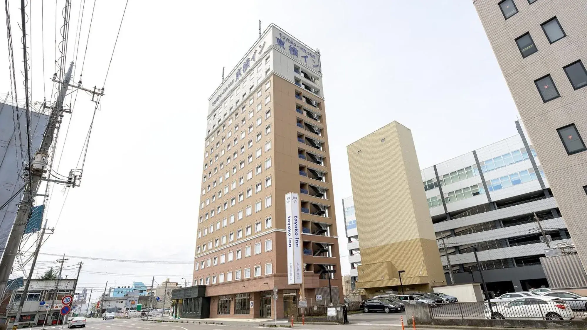 Toyoko Inn Gumma Ota eki Minami guchi Toyoko Inn Gumma Ota eki Minami guchi