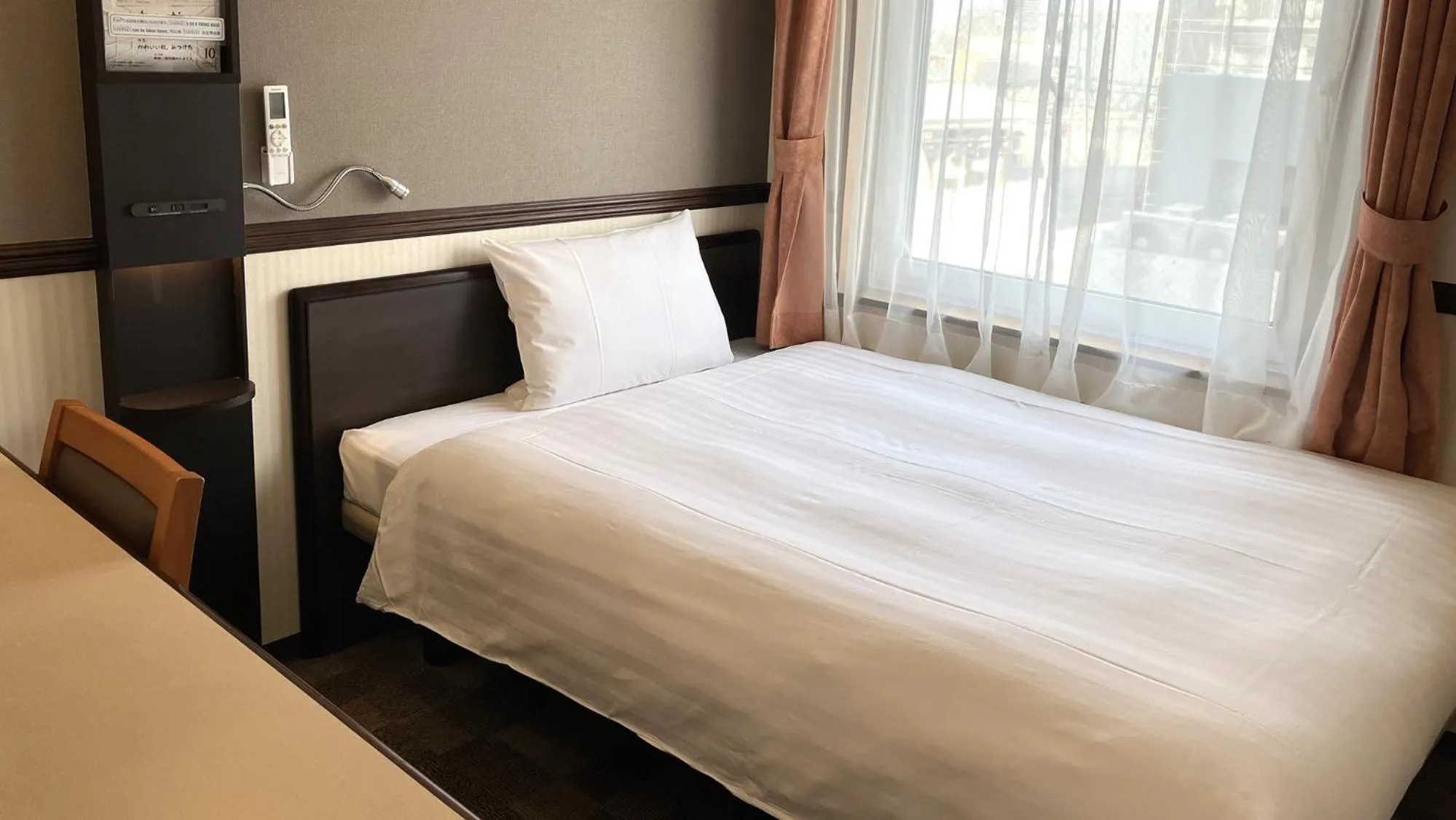 Single Room - Non-Smoking in Toyoko Inn Tokyo Shinagawa Hatanodai eki Minami guchi