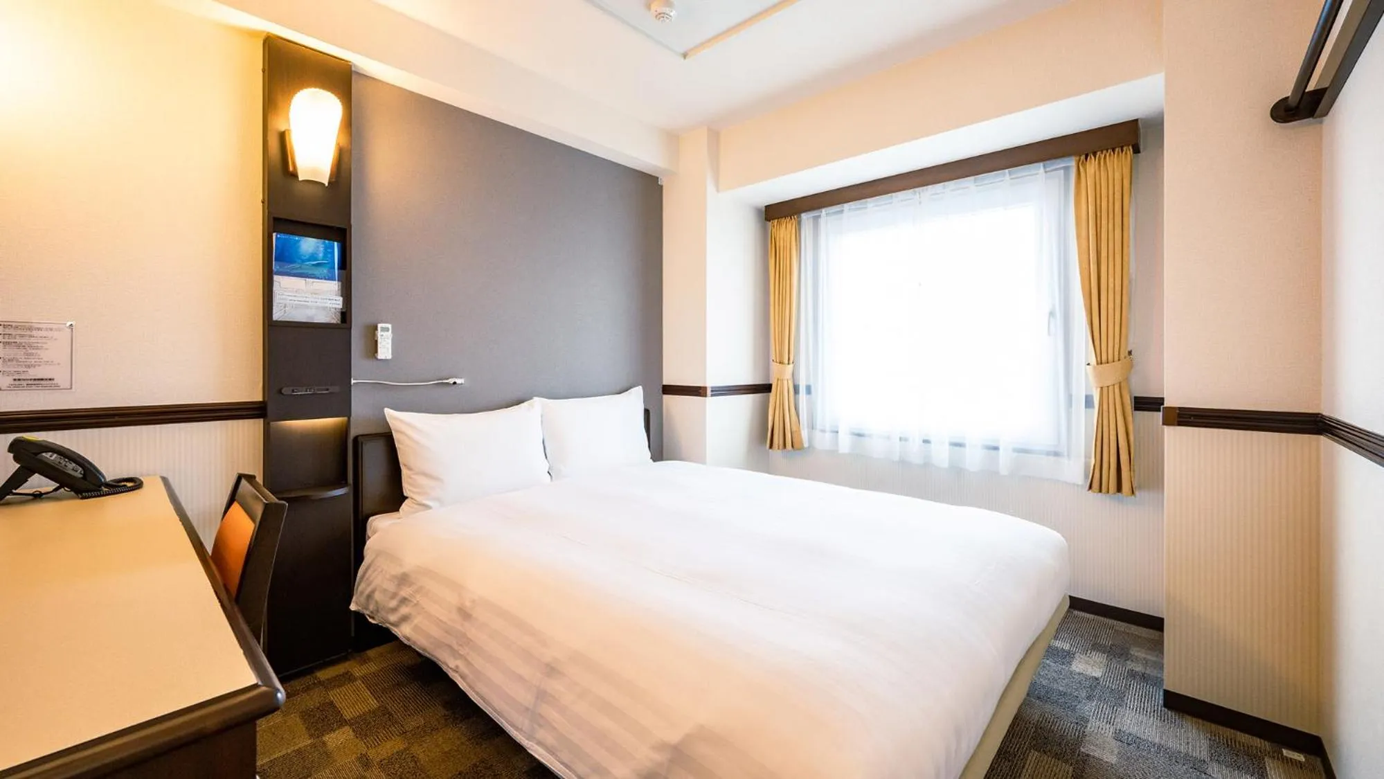 Double Room - Smoking in Toyoko Inn Tokyo Tachikawa eki Kita guchi