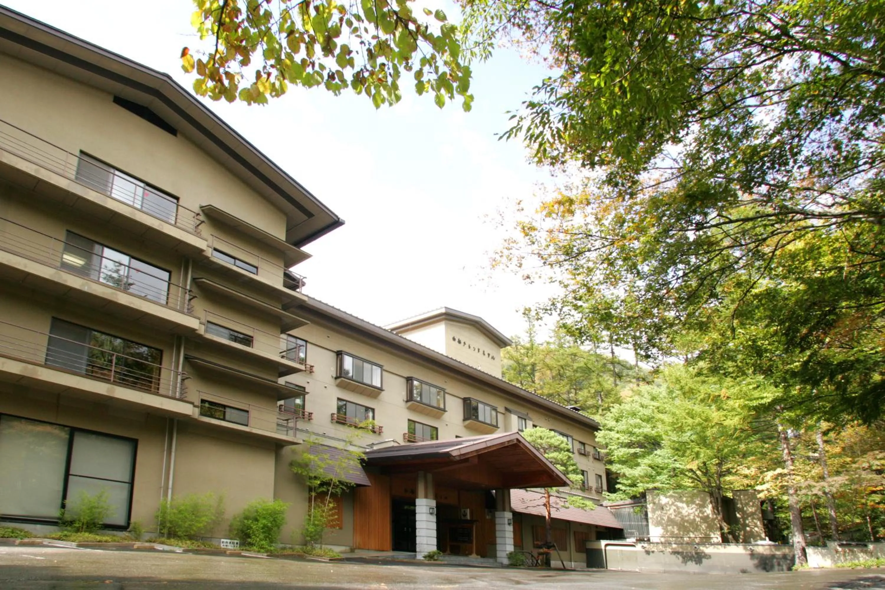 Shirafune Grand Hotel