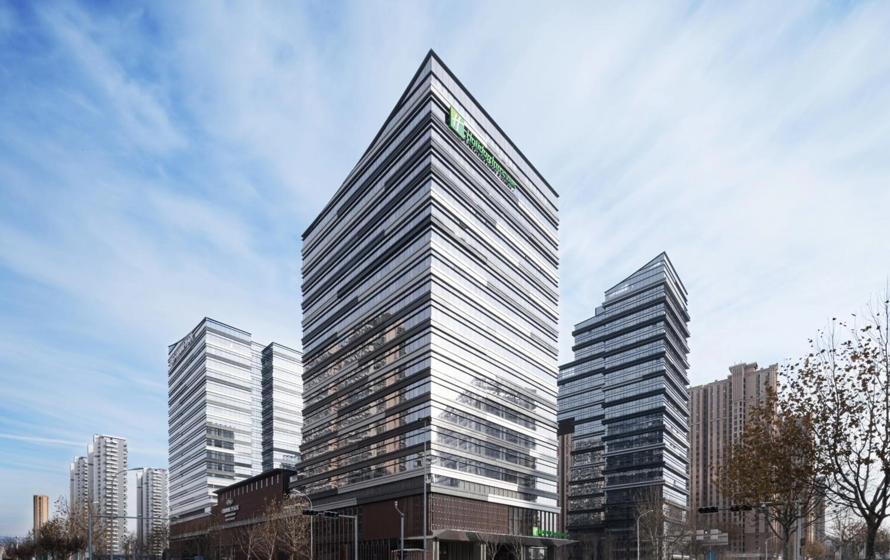 Holiday Inn & Suites Qingdao Jinshui by IHG