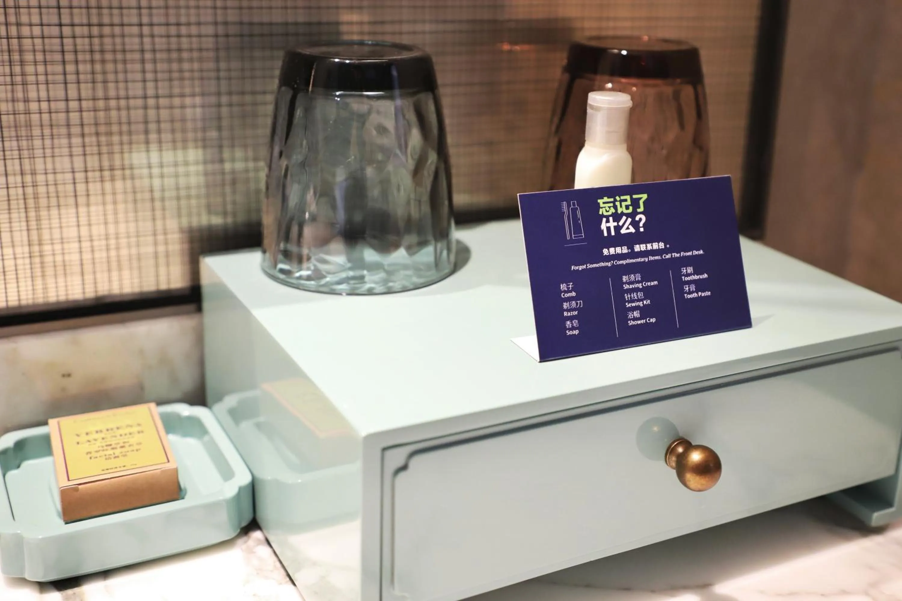 King Room - Mobility Accessible  in Doubletree By Hilton Suzhou Wuzhong