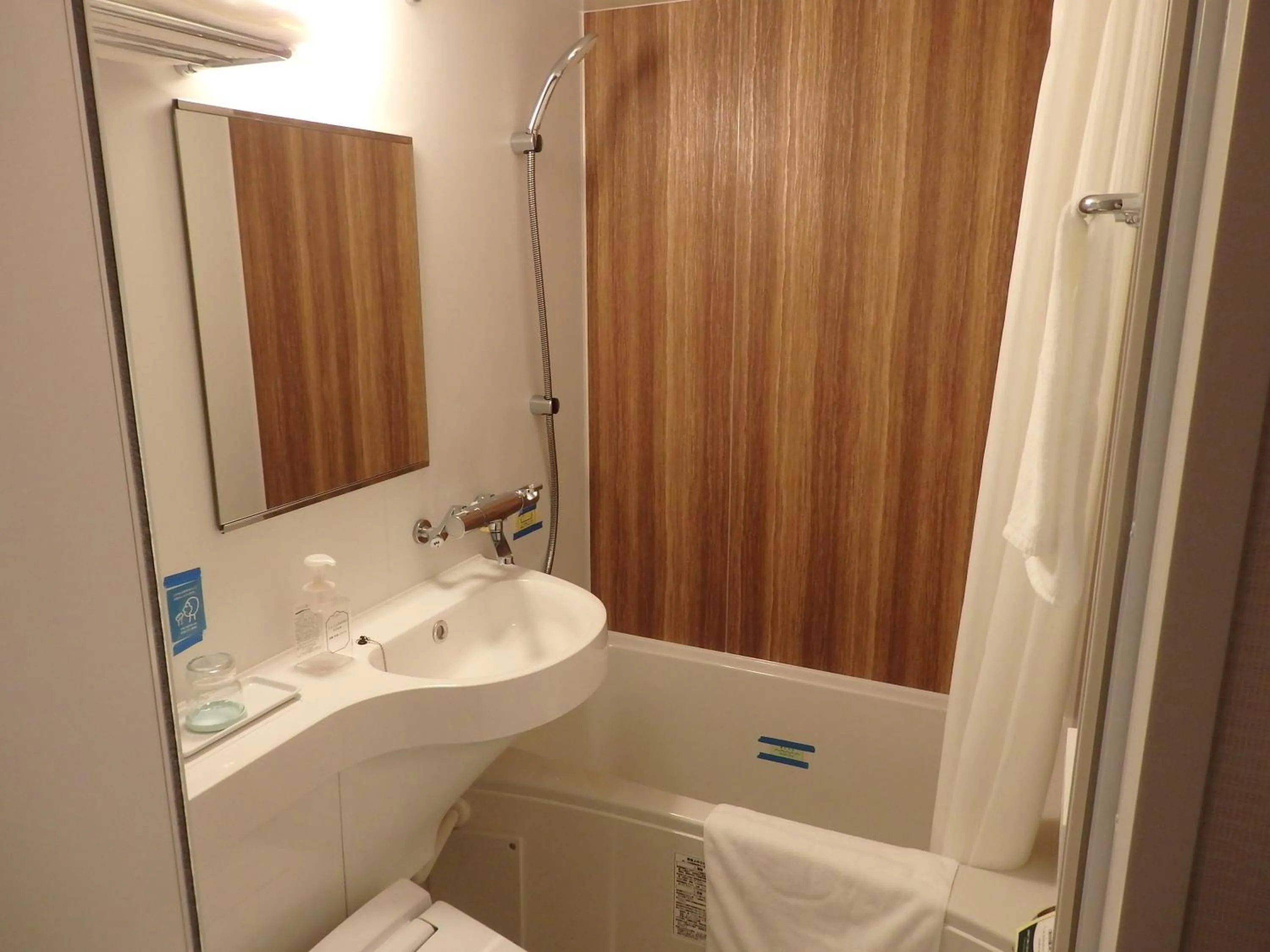 Standard Single Room - single occupancy - Non-Smoking in Sapporo Washington Hotel Plaza