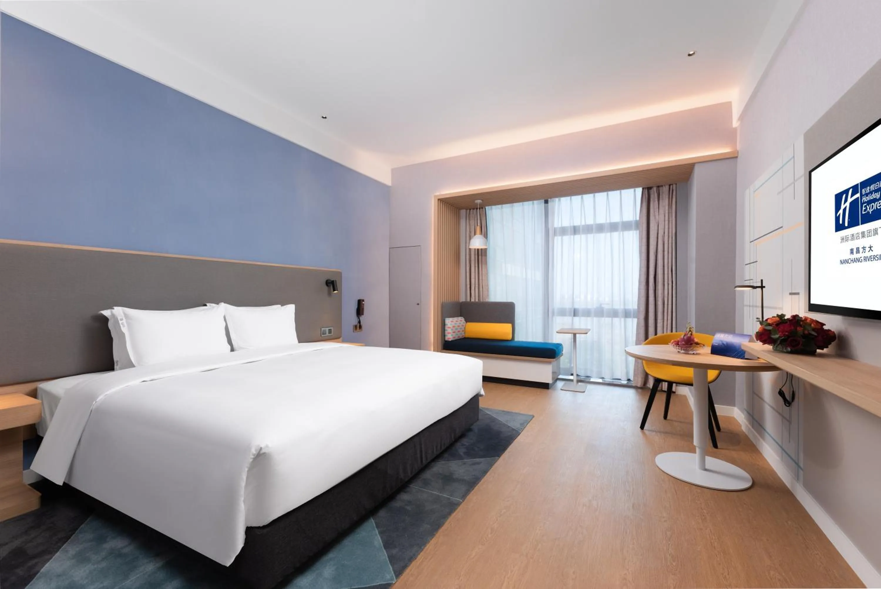 Standard King Room in Holiday Inn Express Nanchang Riverside by IHG