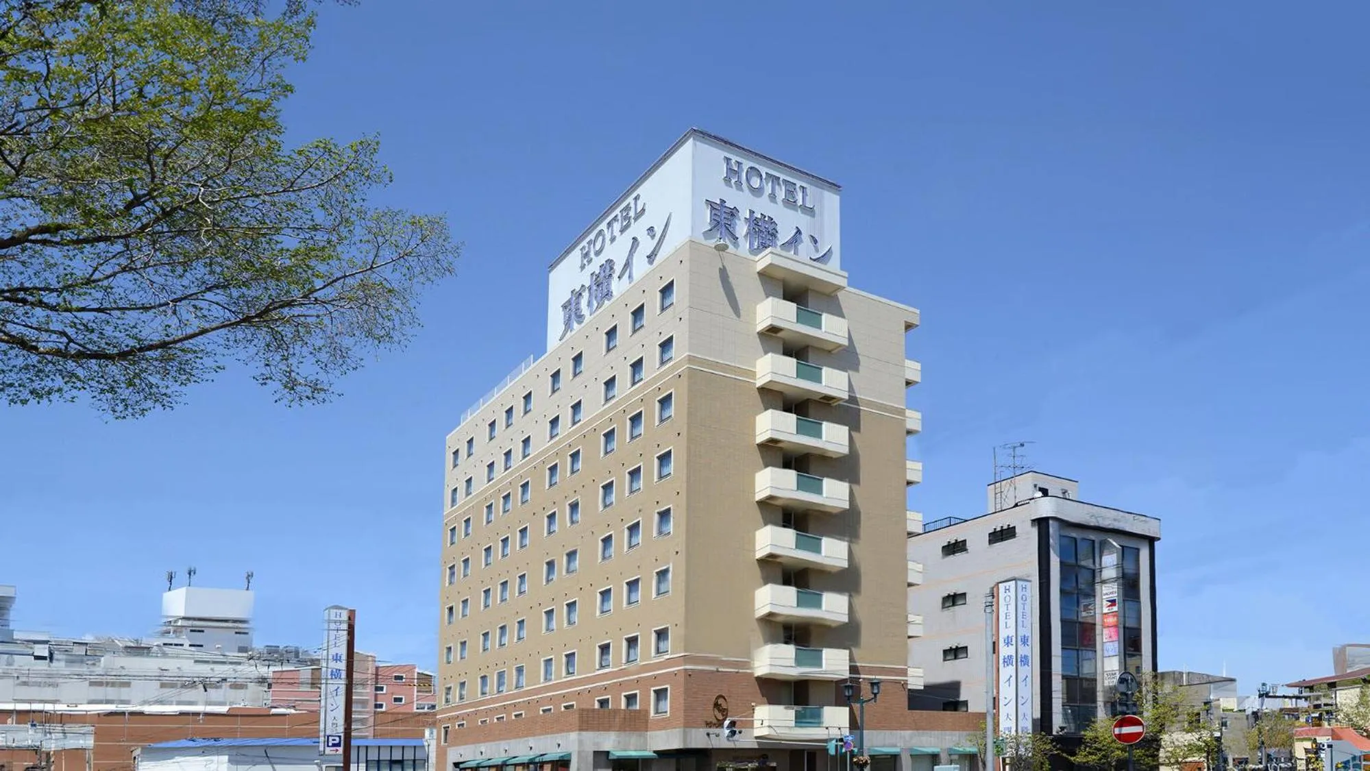 Toyoko Inn Hokkaido Hakodate Ekimae Daimon