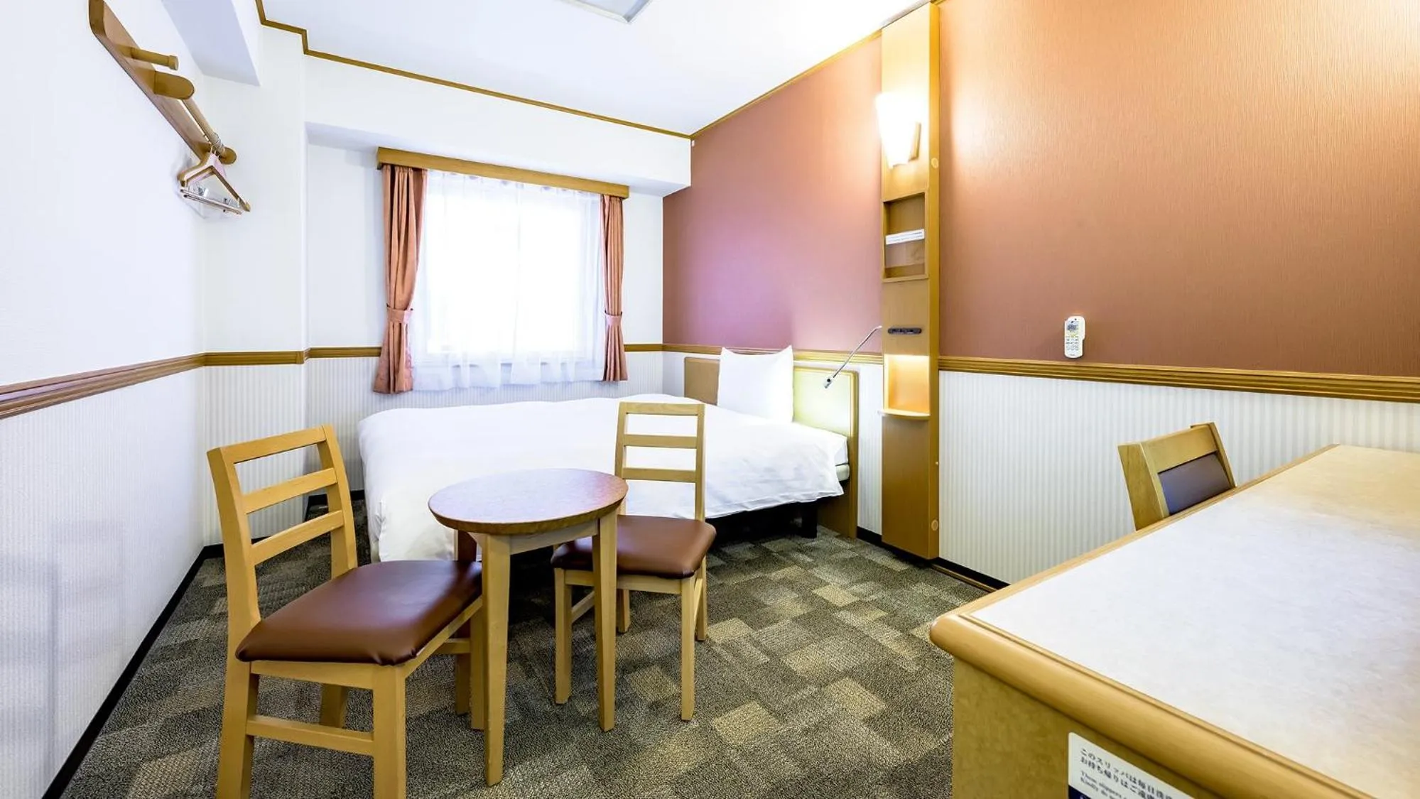 Deluxe Single Room- Smoking in Toyoko Inn Himeji eki Shinkansen Minami guchi