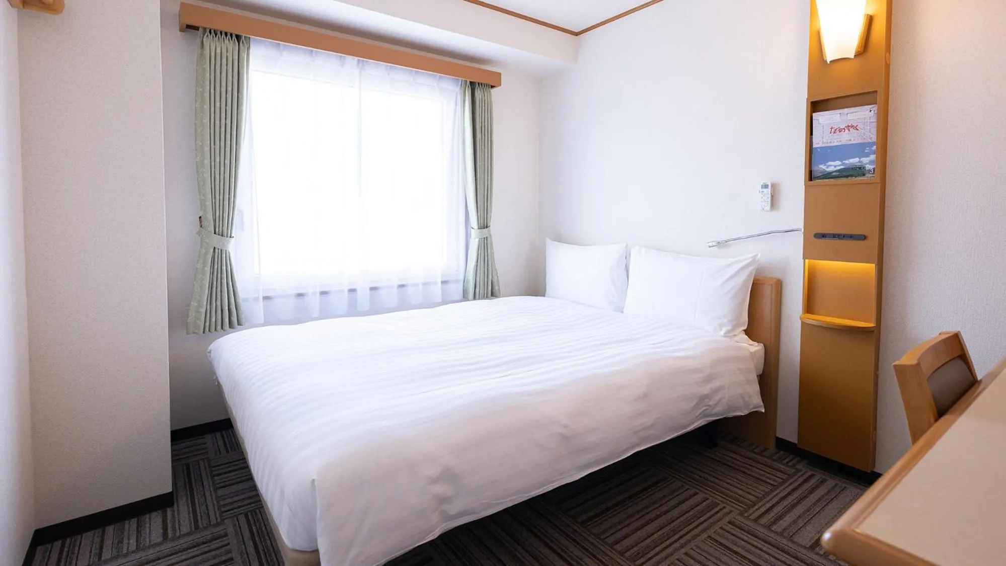 Double Room - Smoking in Toyoko Inn Hokkaido Sapporo Susukino Junction