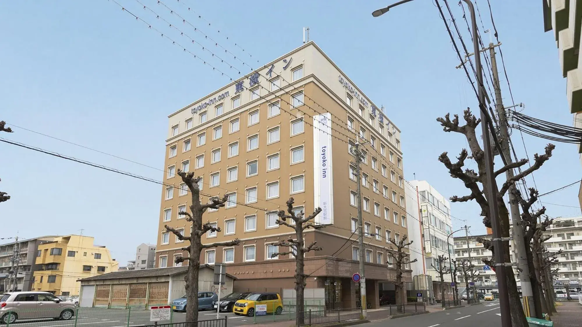 Toyoko Inn Nara Shin Omiya Ekimae Toyoko Inn Nara Shin Omiya Ekimae
