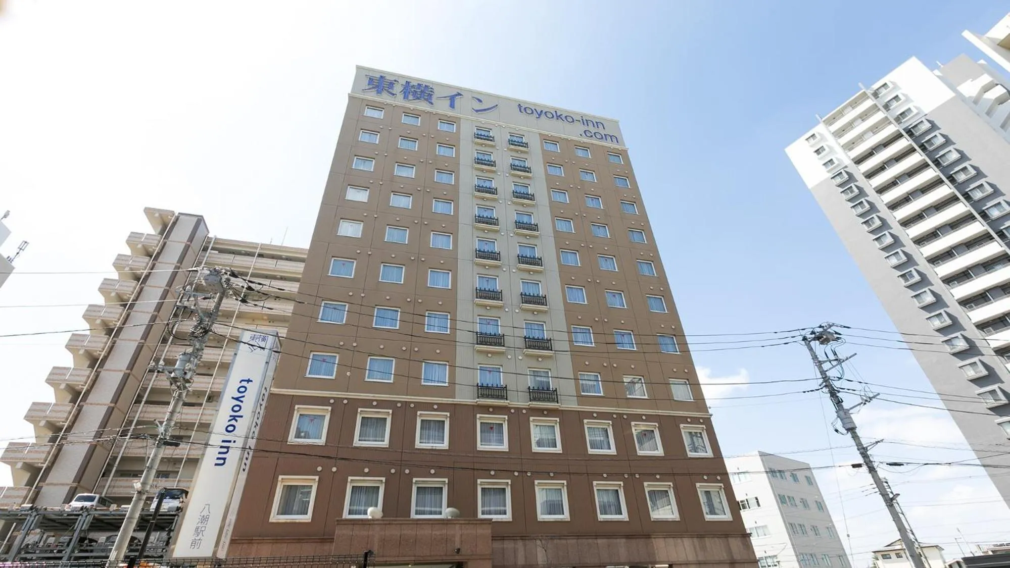 Toyoko Inn Yashio Ekimae
