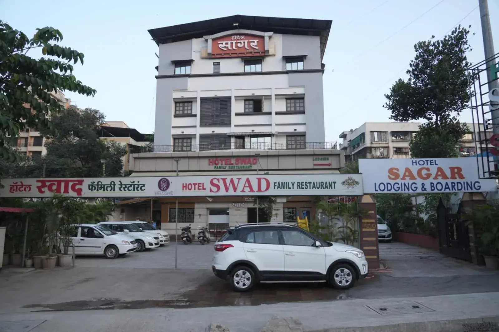 Hotel Sagar Hotel Sagar
