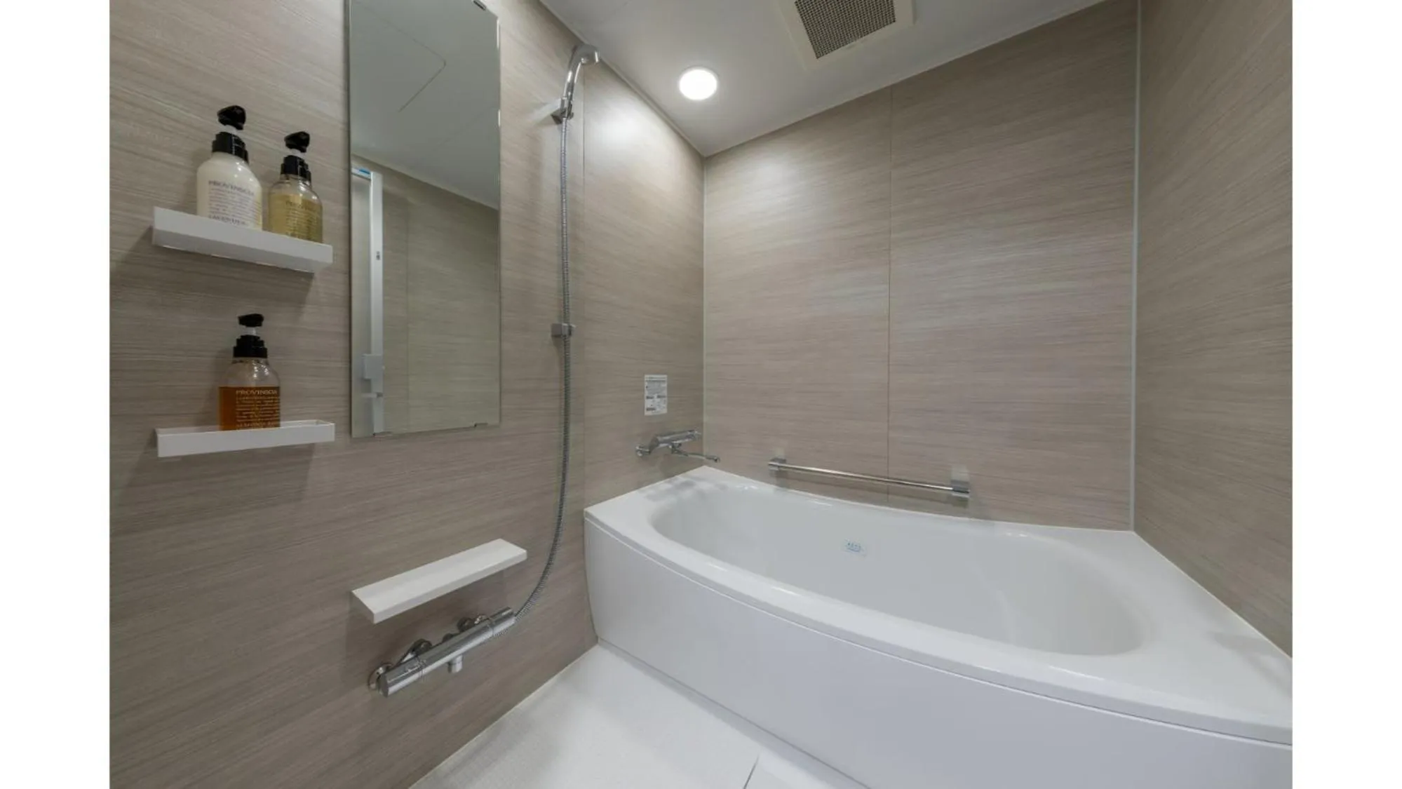 Deluxe Twin Room - single occupancy in Iroha Grand Hotel Kintetsu Nara Ekimae