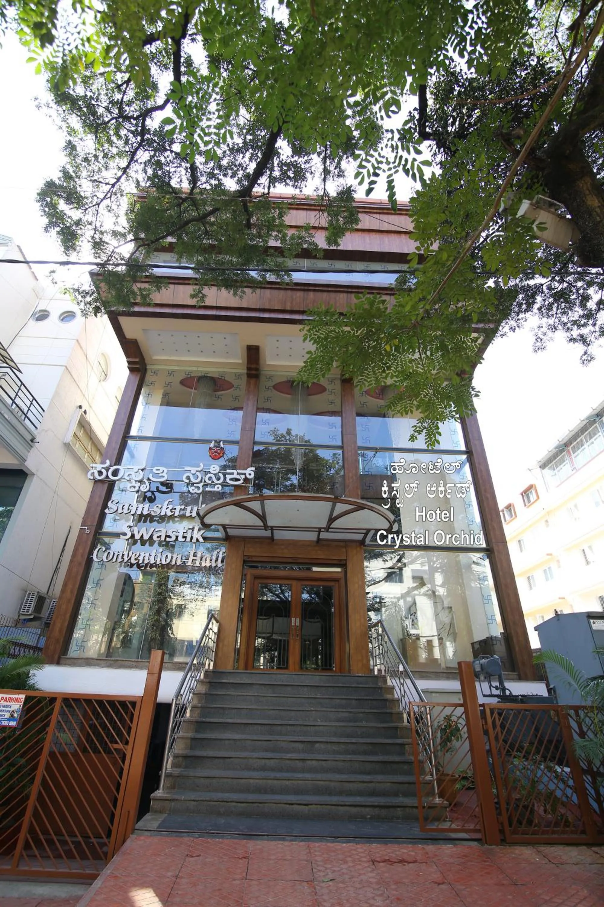 Hotel Crystal Orchid