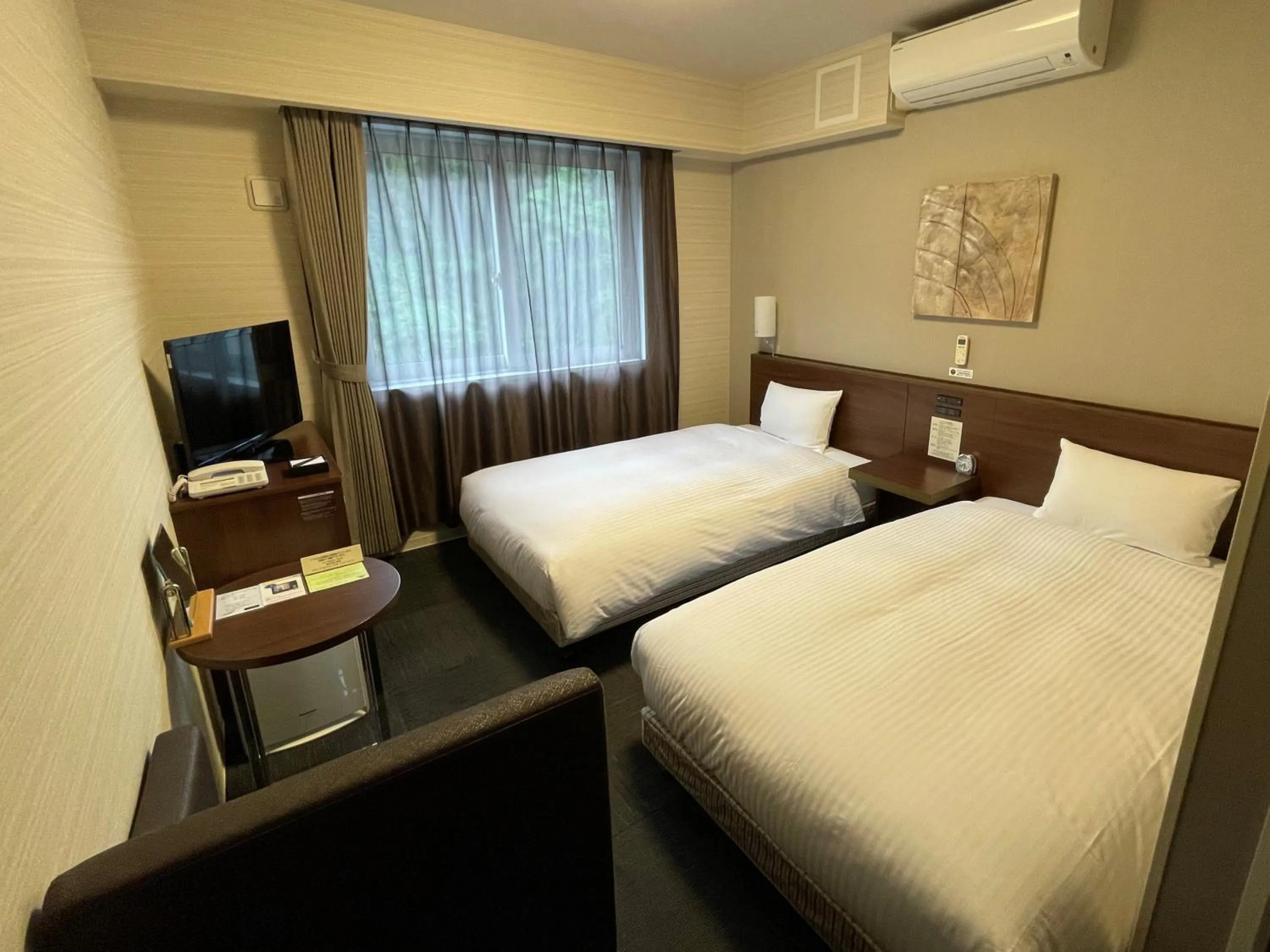Twin Room - Non-Smoking in Hotel Route-Inn Miyako