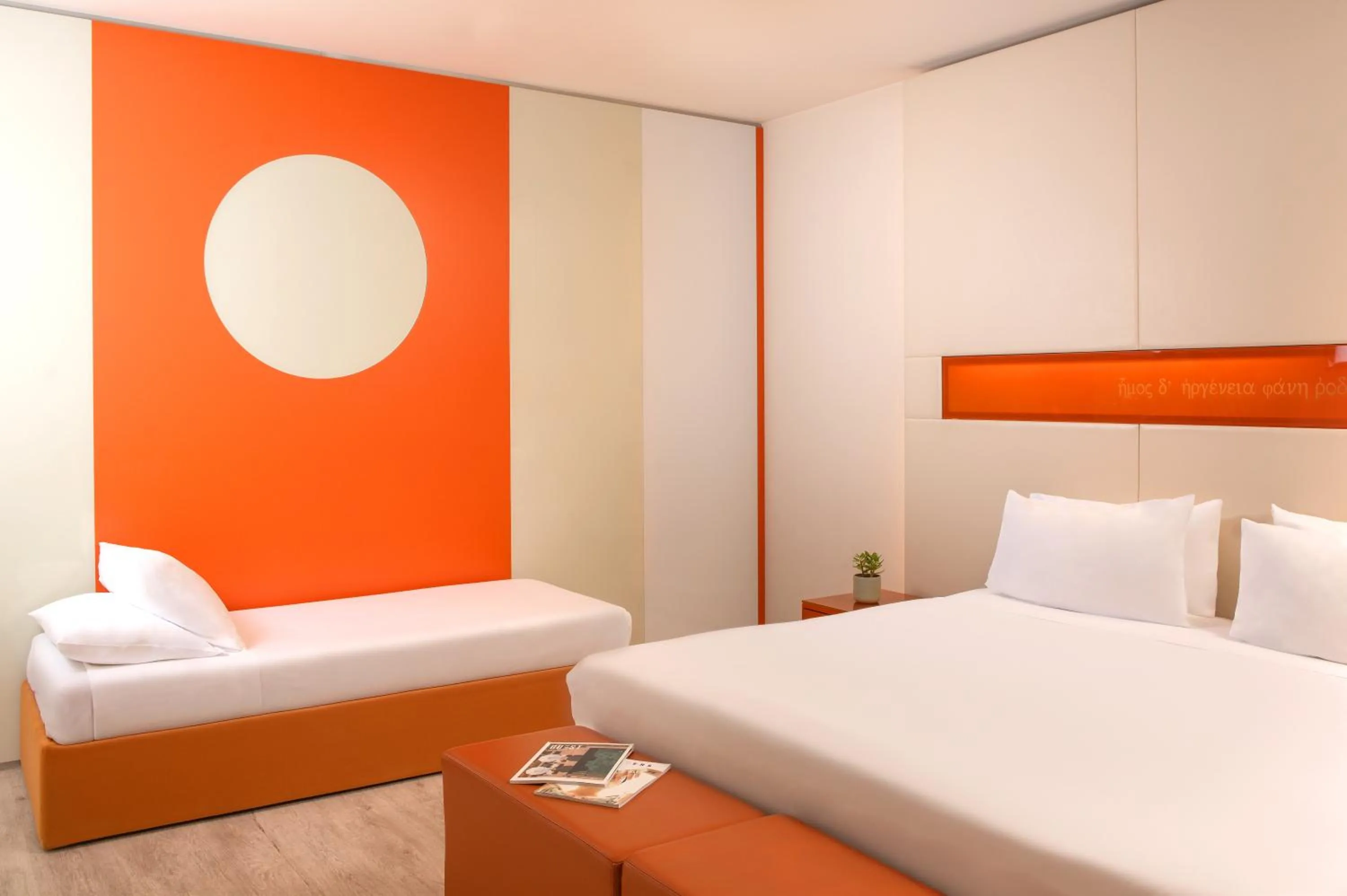 Executive Twin Room with Extra Bed in UNA Hotels Bologna Centro