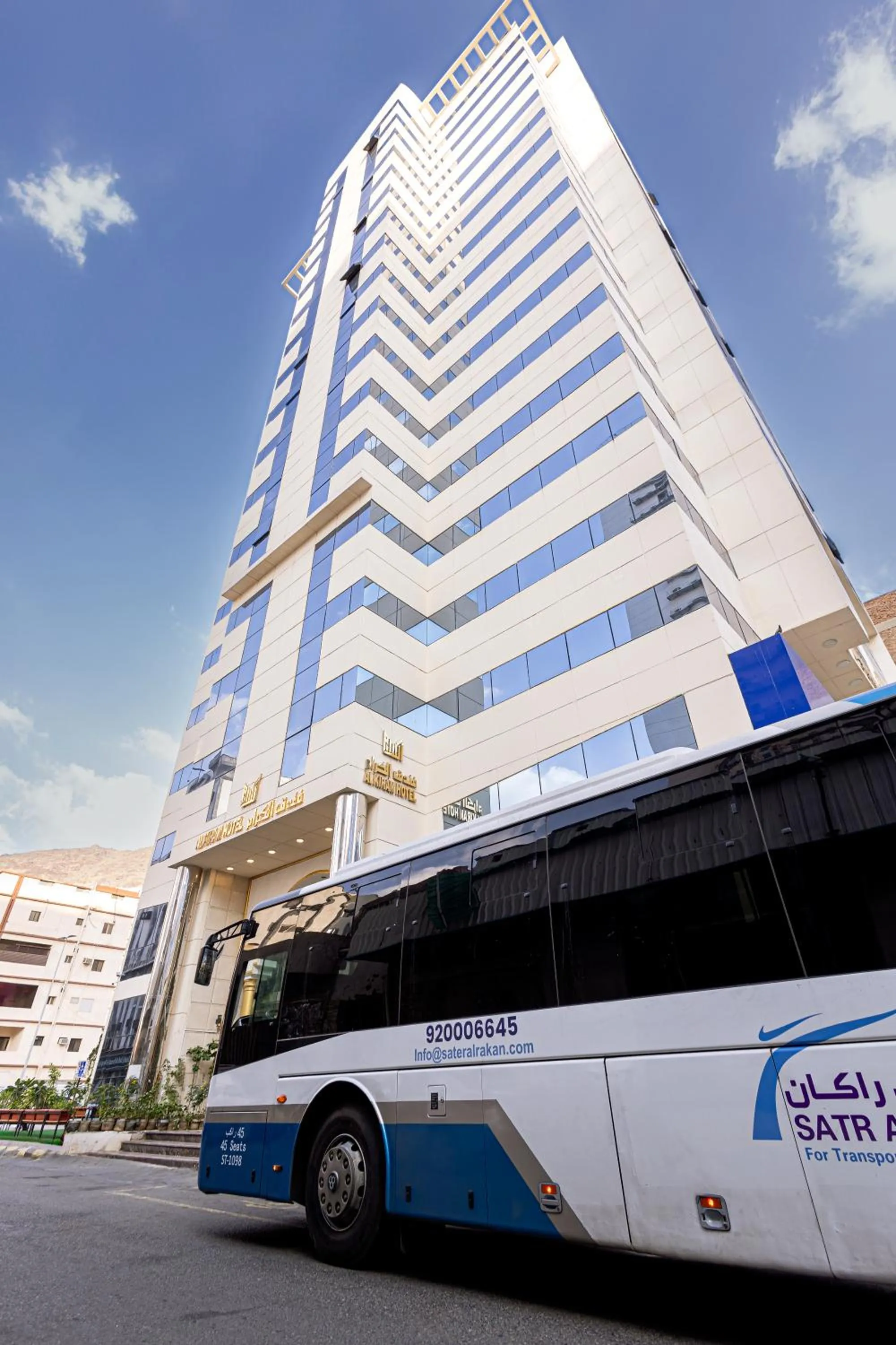 Al Kiram Hotel Al Azizia