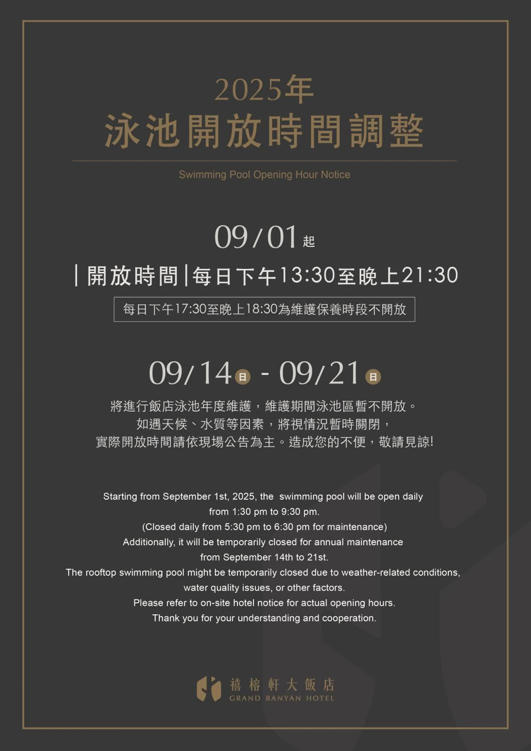 Deluxe Family Room in Grand Banyan Hotel