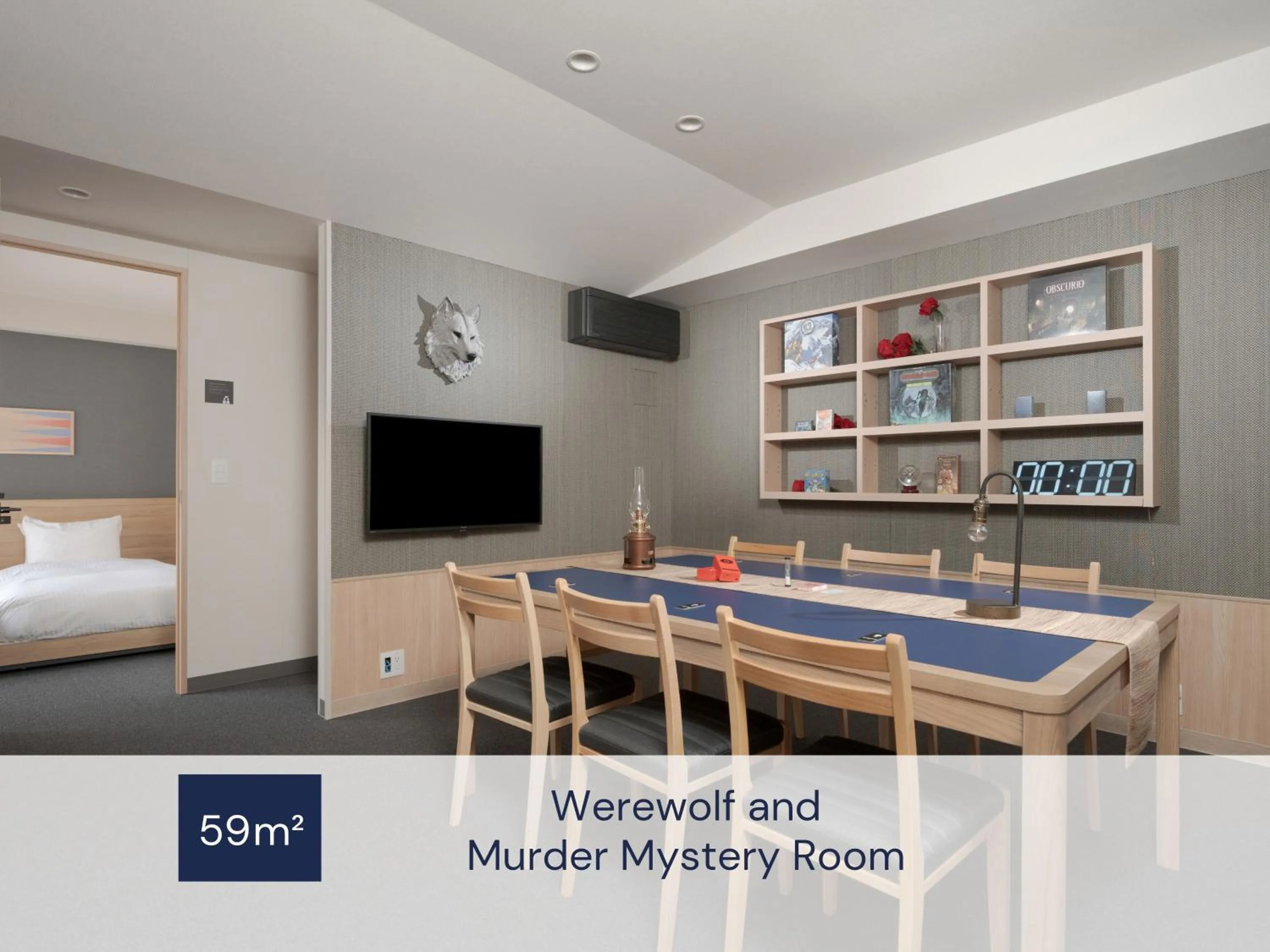 Werewolf and Murder Mystery Room in MIMARU Osaka Namba Station