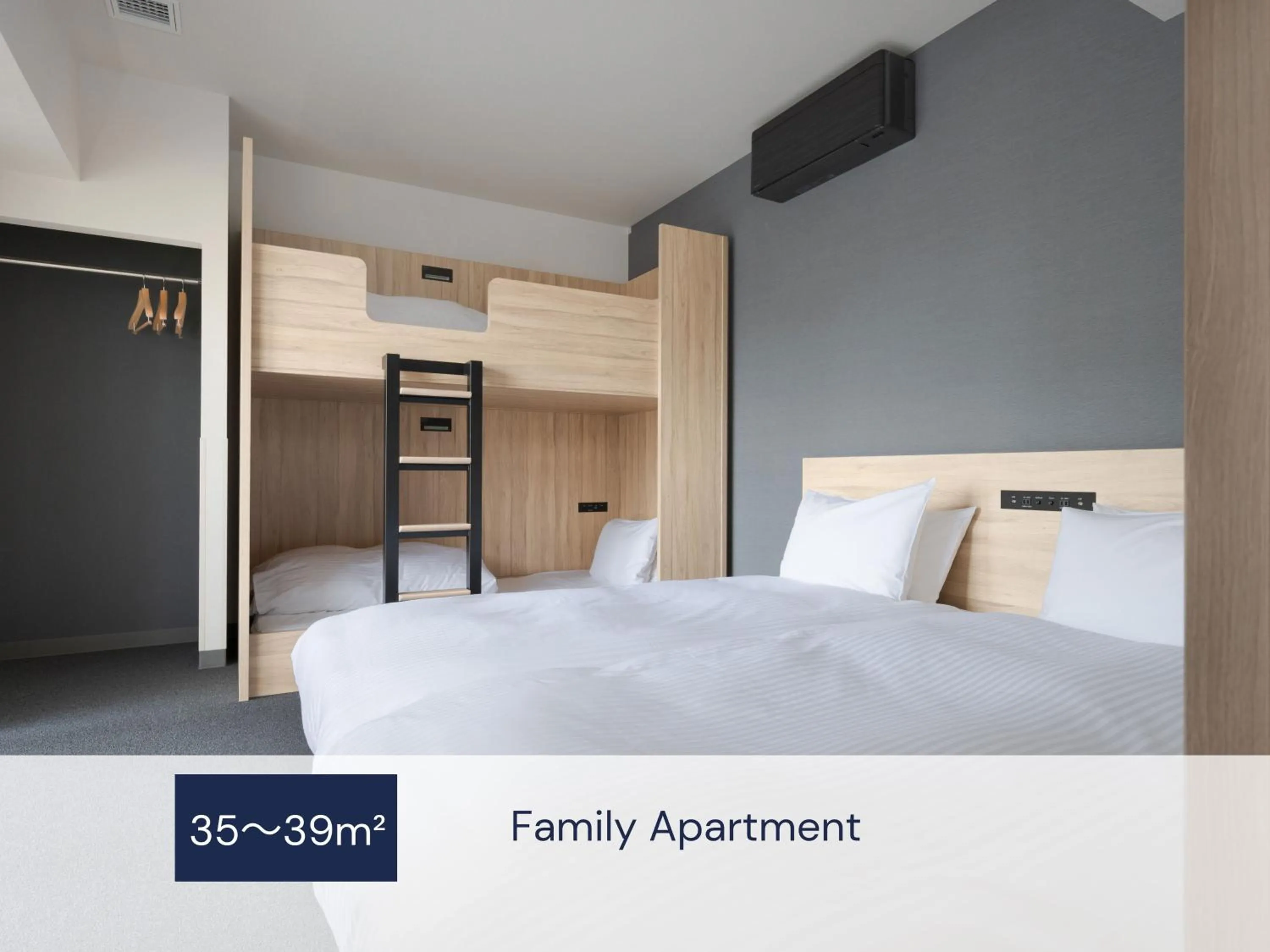 Family Apartment in MIMARU Osaka Namba Station