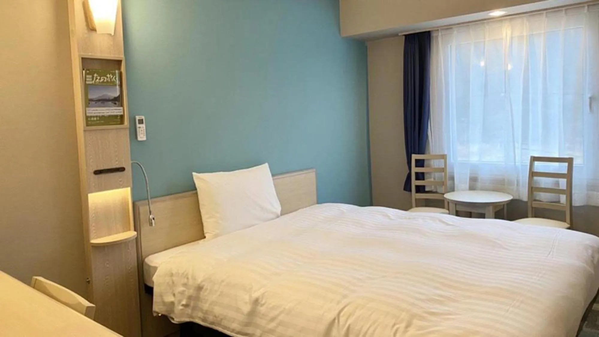 Deluxe Single Room - Smoking in Toyoko Inn Iseshi Eki