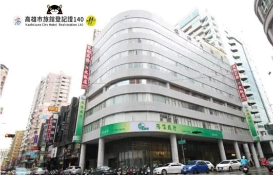 Family Room (4 Adults) in Long Siang Hotel