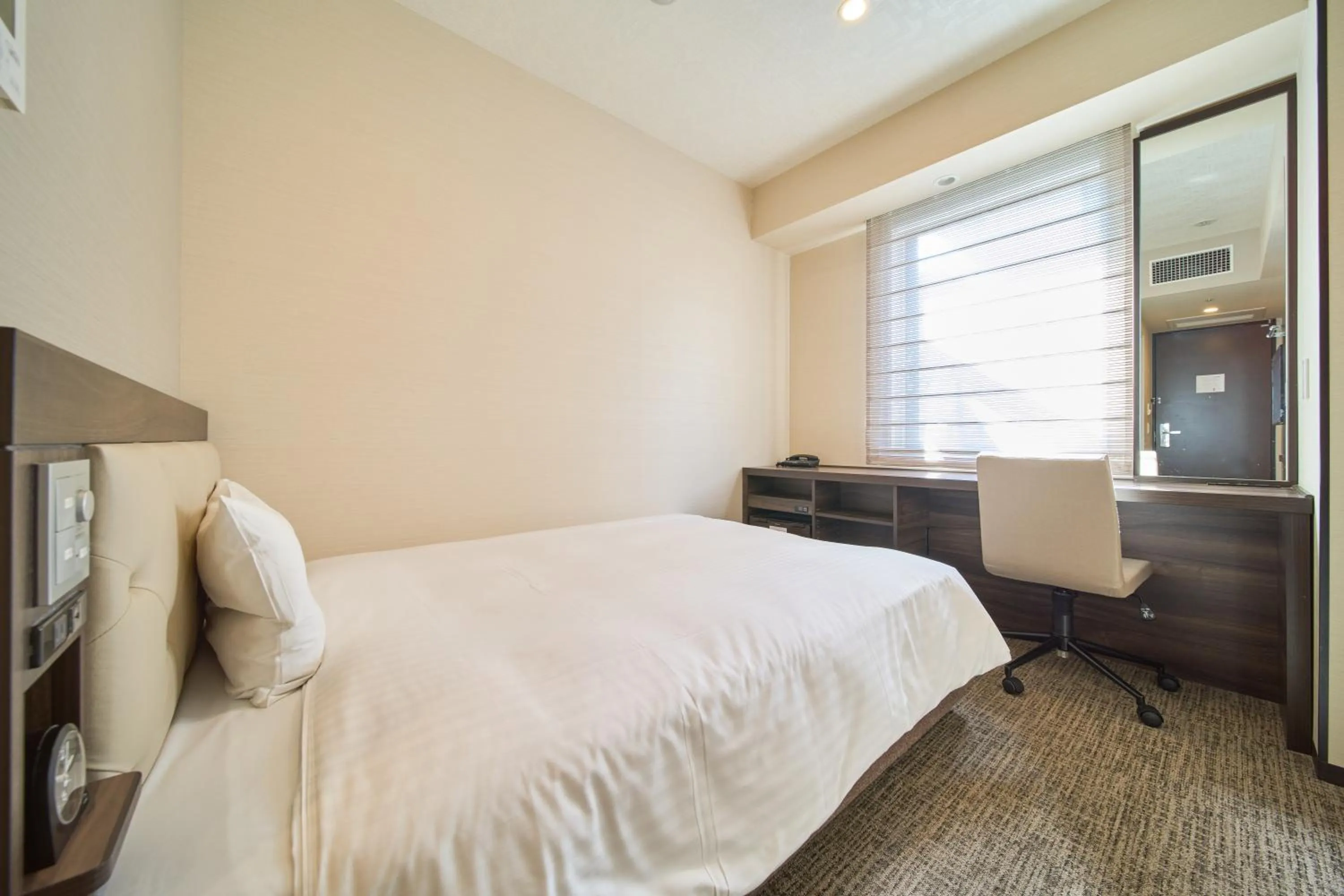 Single Room A - Smoking in Via Inn Umeda