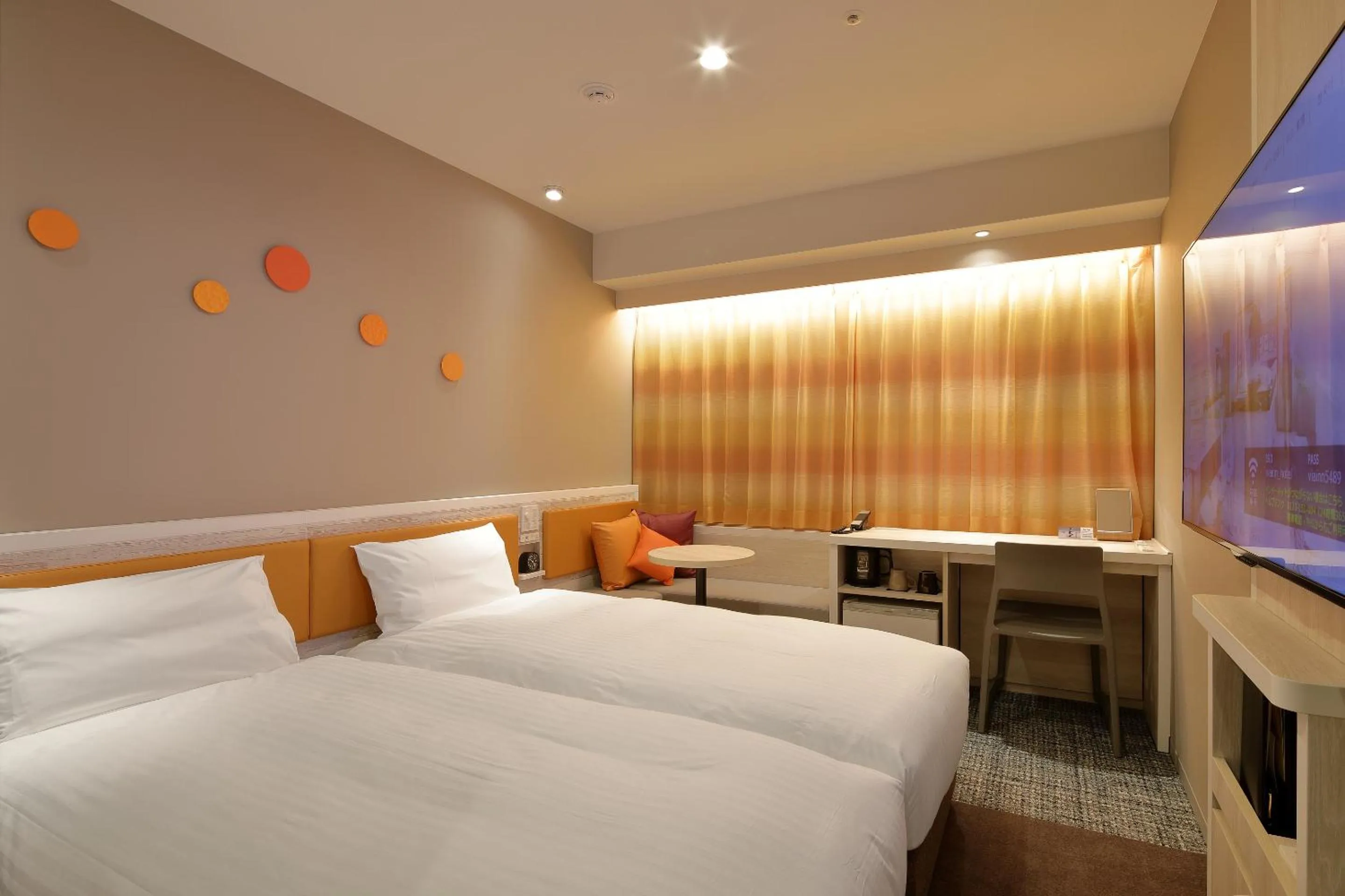 Twin Room (2 adult) - Non-Smoking in Via Inn Shin Osaka Shomenguchi