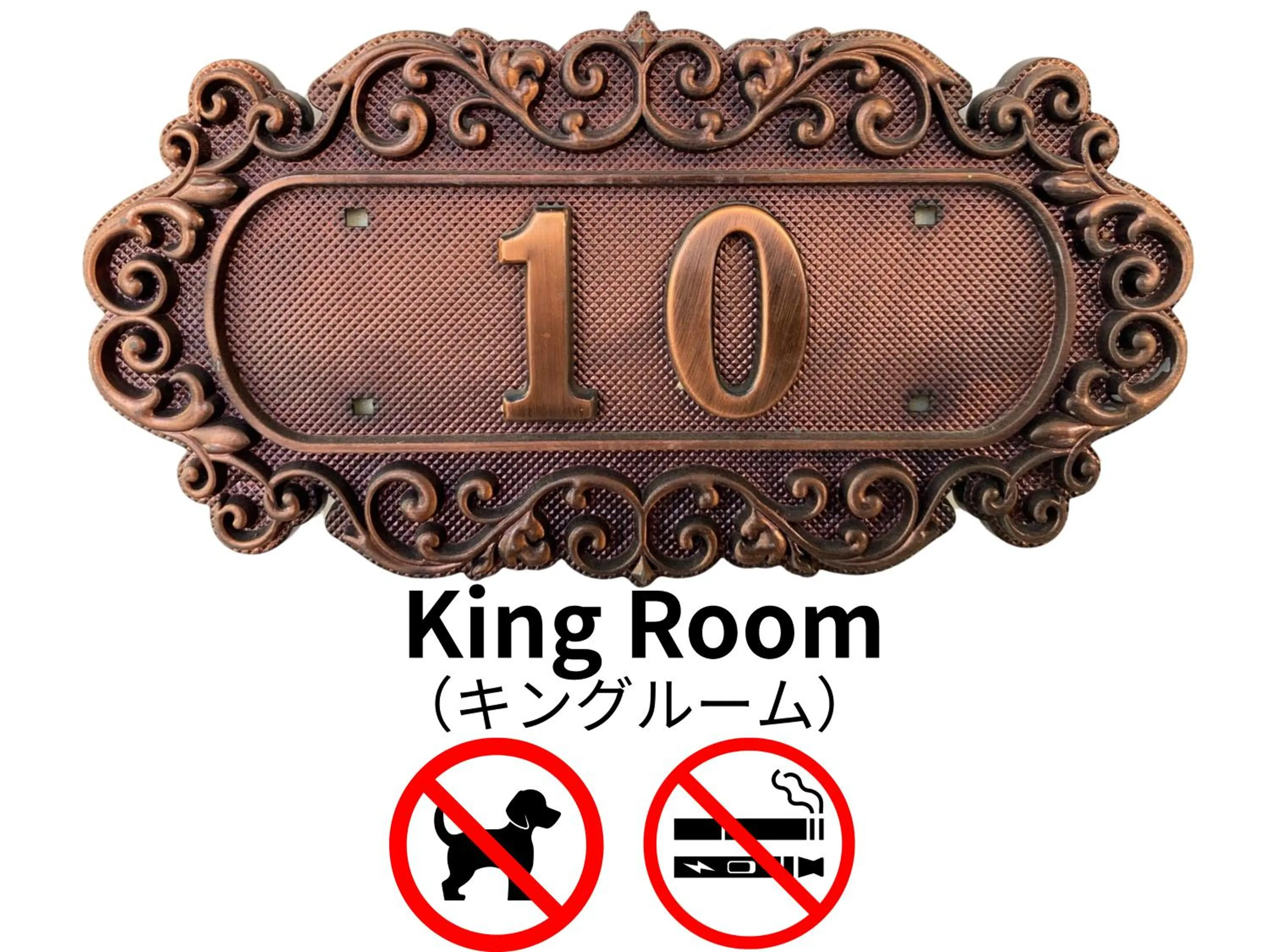 King Room - single occupancy in Hotel Lucia at Maebashi Akagi