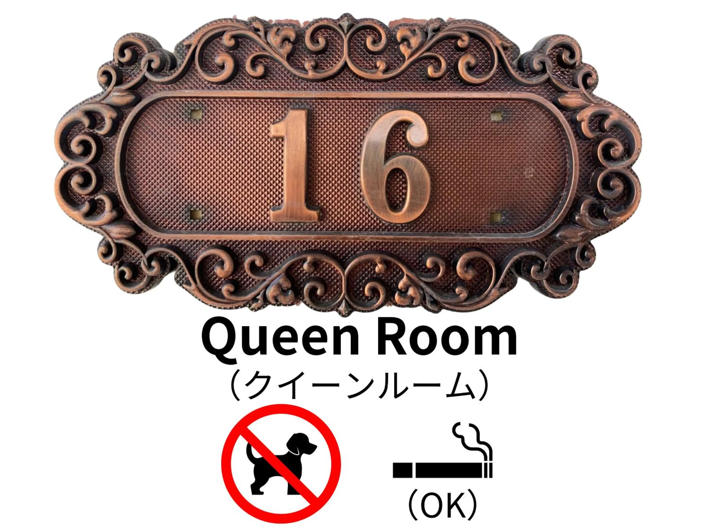 Queen Room - single occupancy in Hotel Lucia at Maebashi Akagi