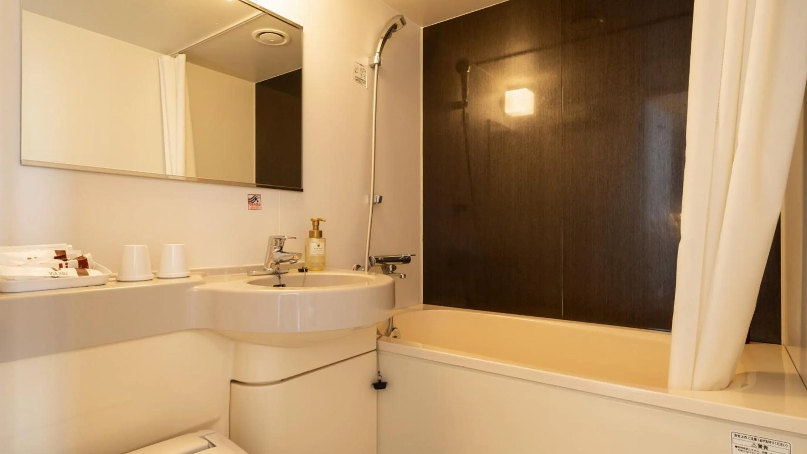 Premium Single A - single occupancy - High Floor - Non-Smoking in Via Inn Shinagawa Oimachi
