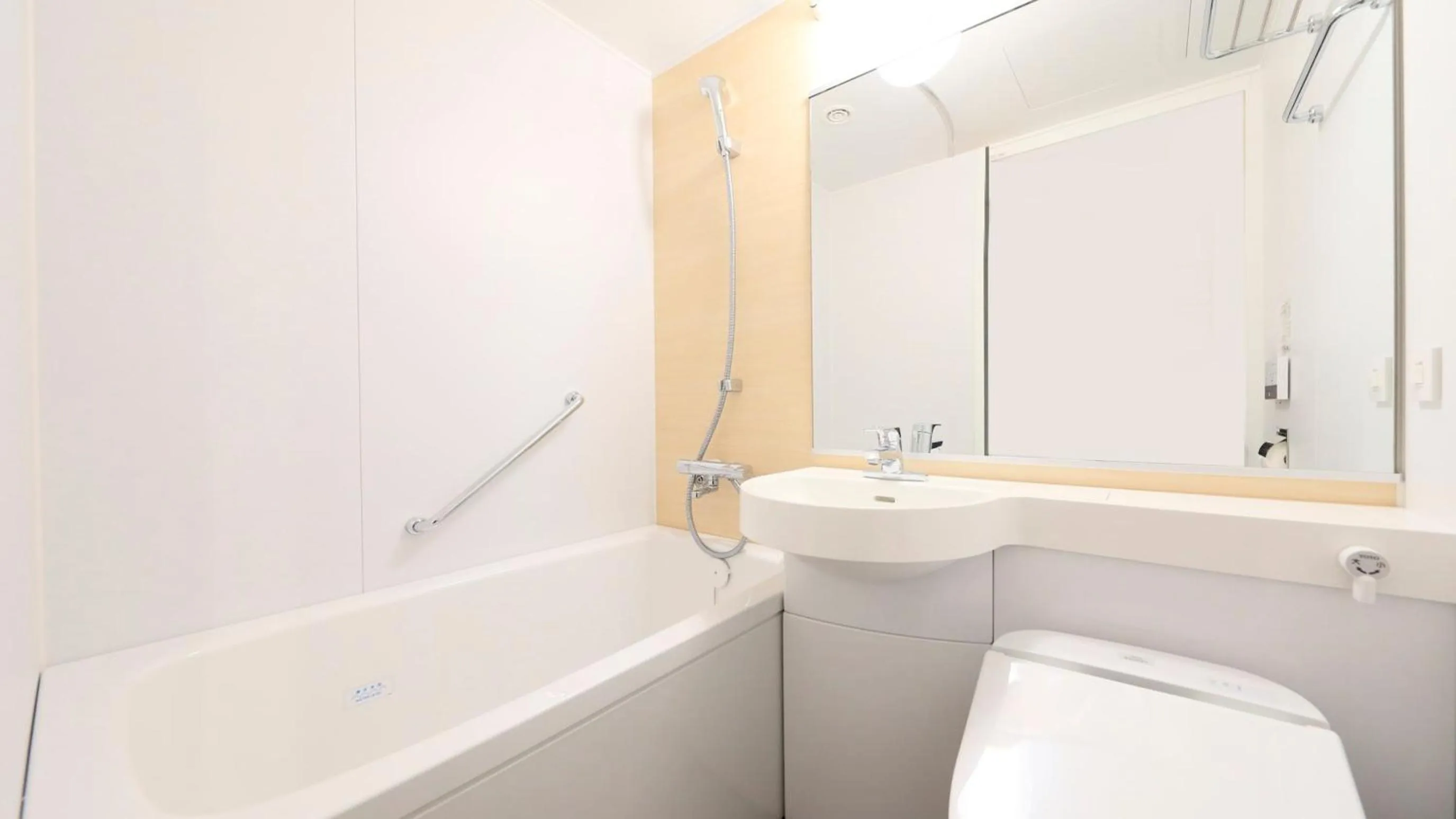 Twin Room - Smoking in Via Inn Iidabashi Korakuen