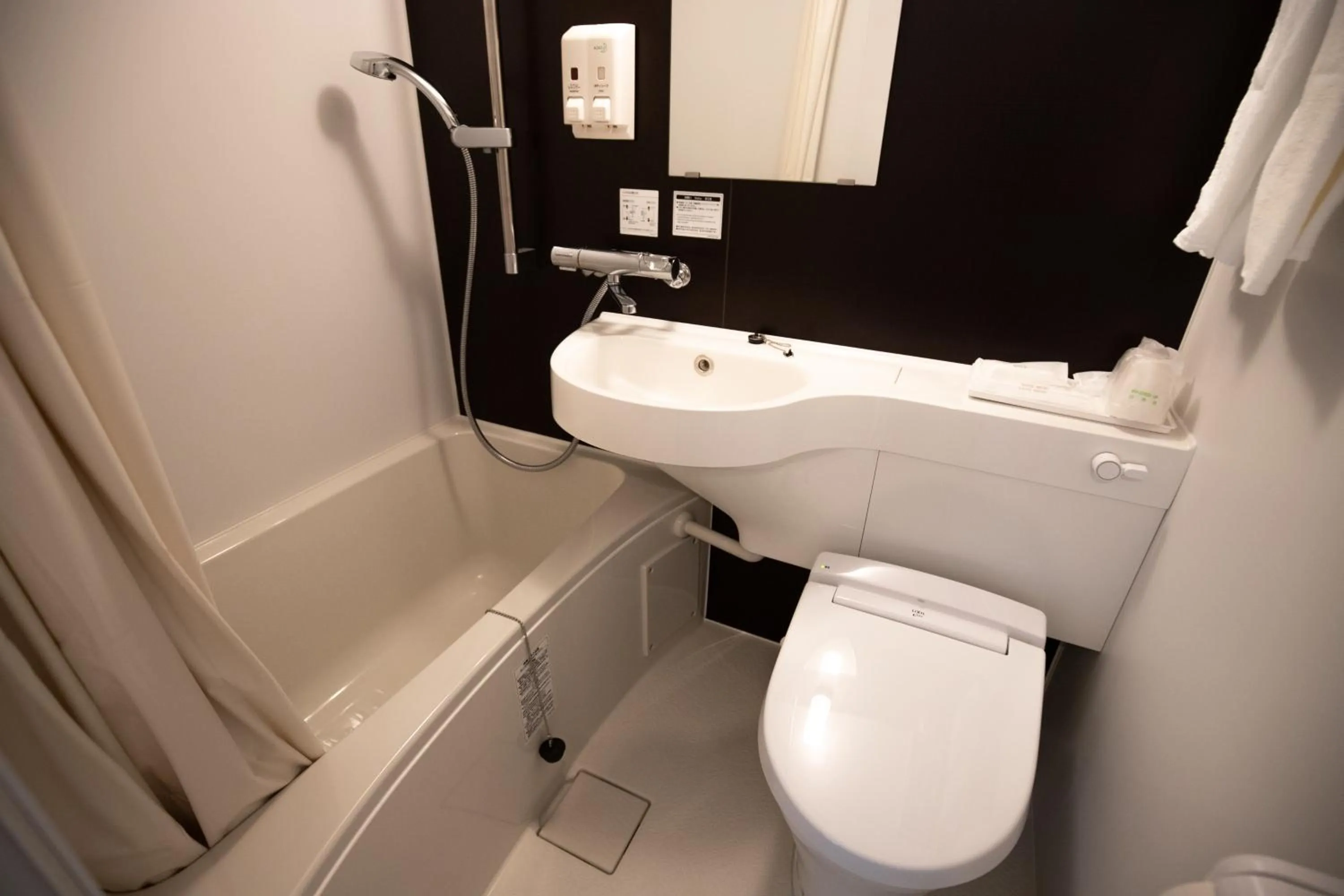 Double Room - Non-Smoking  in Usa Hotel Riverside