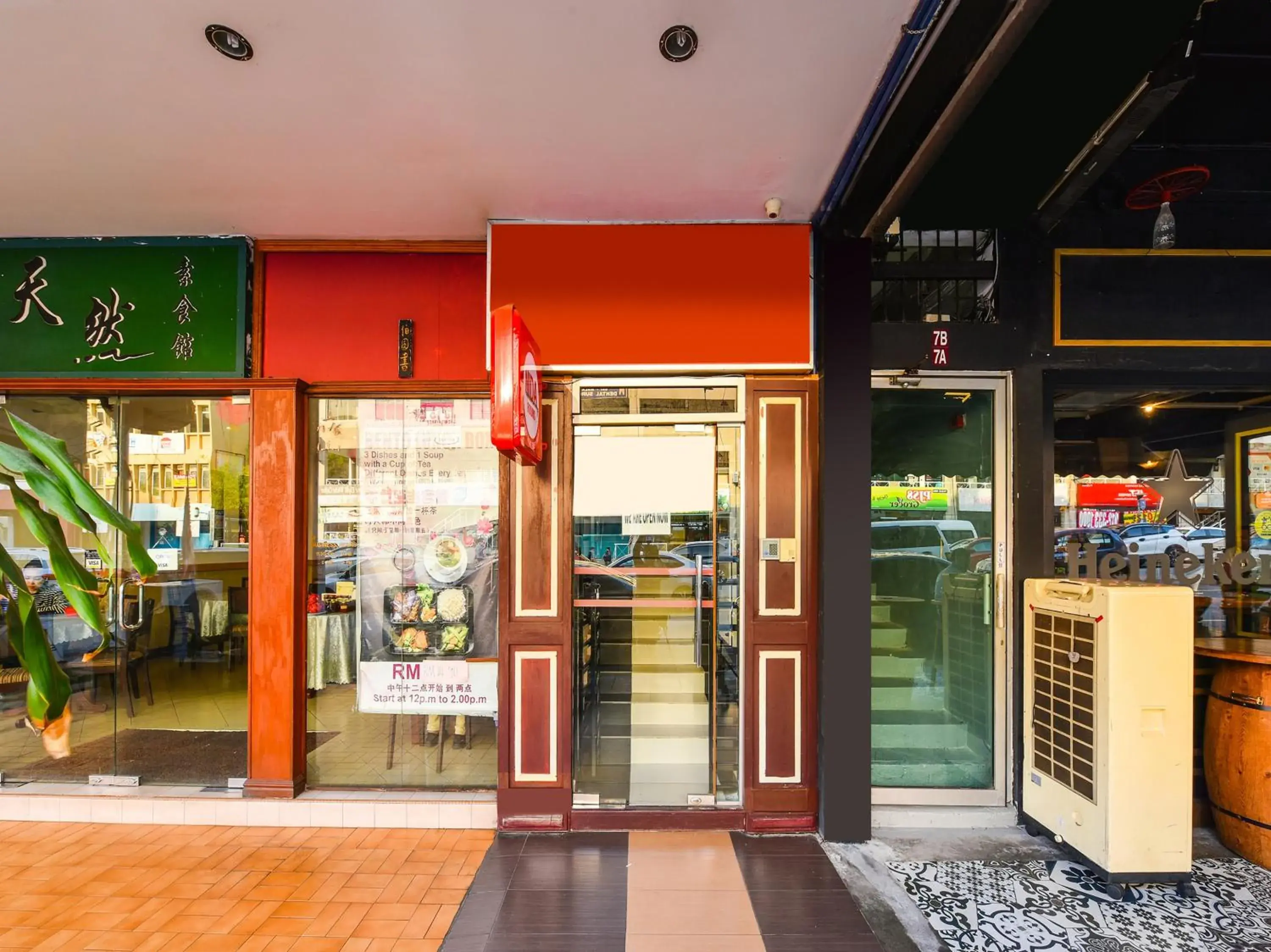 Super OYO 90562 J Hotel PJ Super OYO 90562 J Hotel PJ