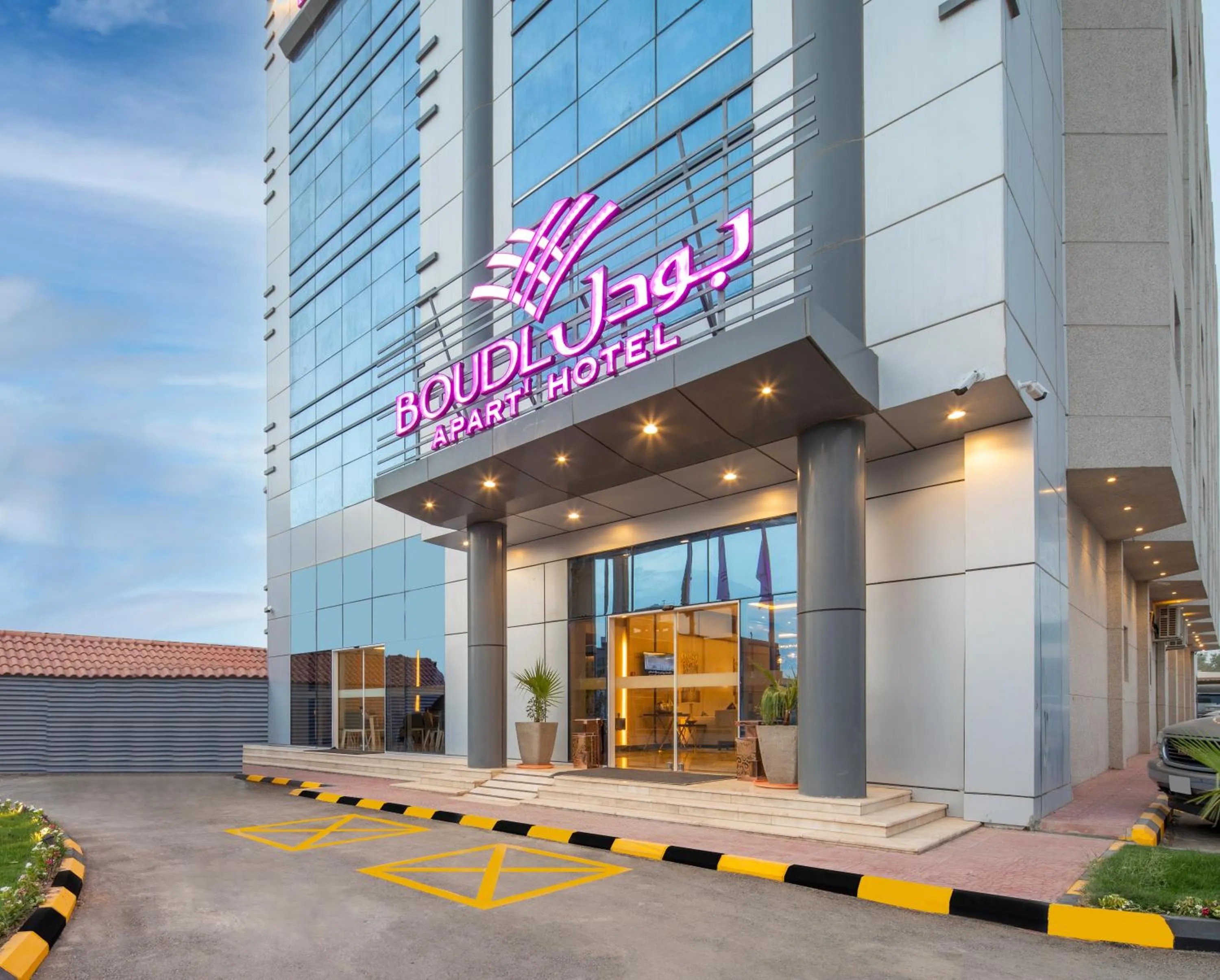 Boudl Wadi Al Dawasir