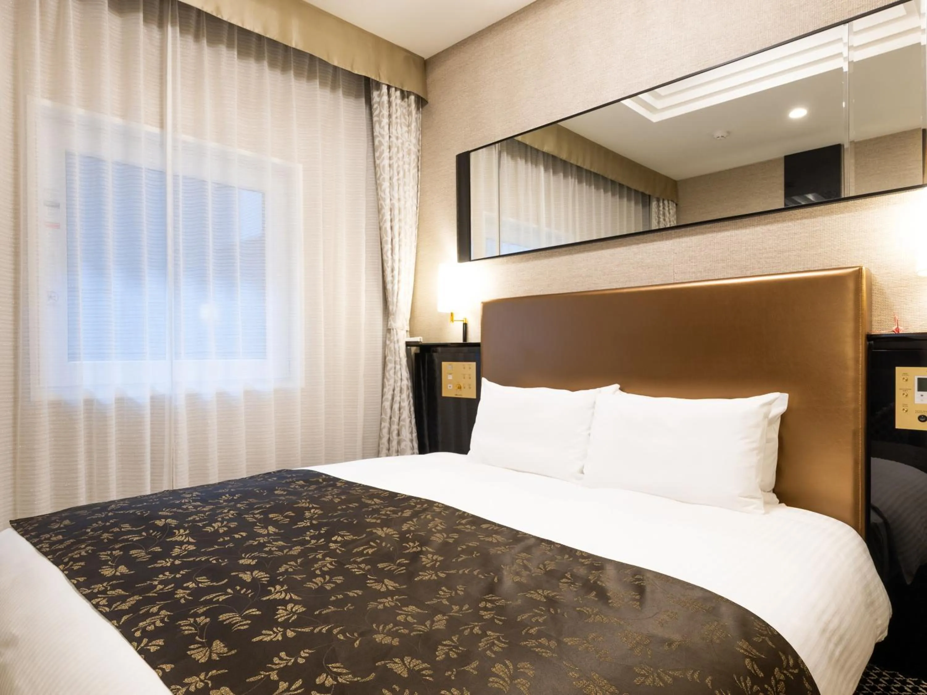 King Room in APA Hotel & Resort Osaka Umeda Eki Tower