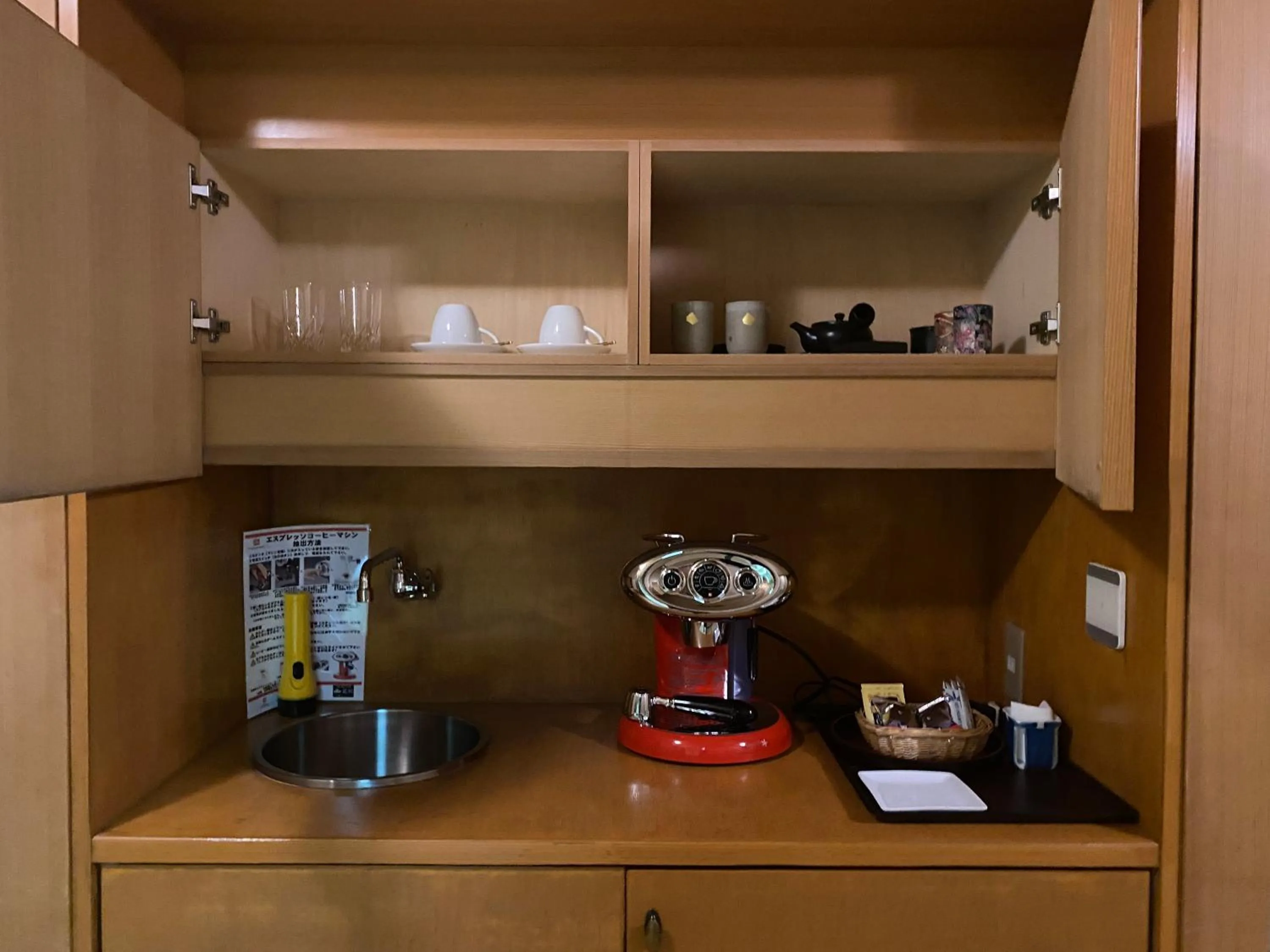 Room Selected at Check-In - Room Only in Wakamatsu Hot Spring Resort