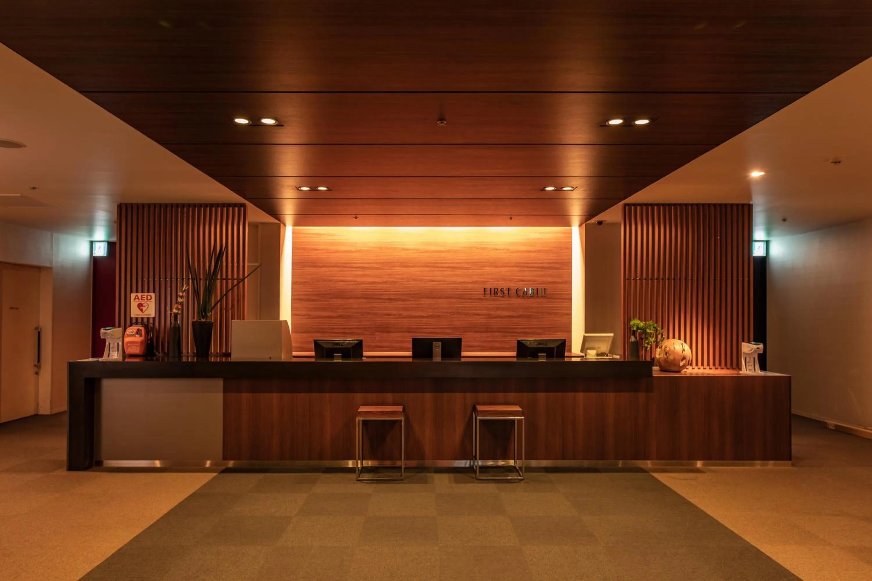 First Cabin Haneda Terminal 1