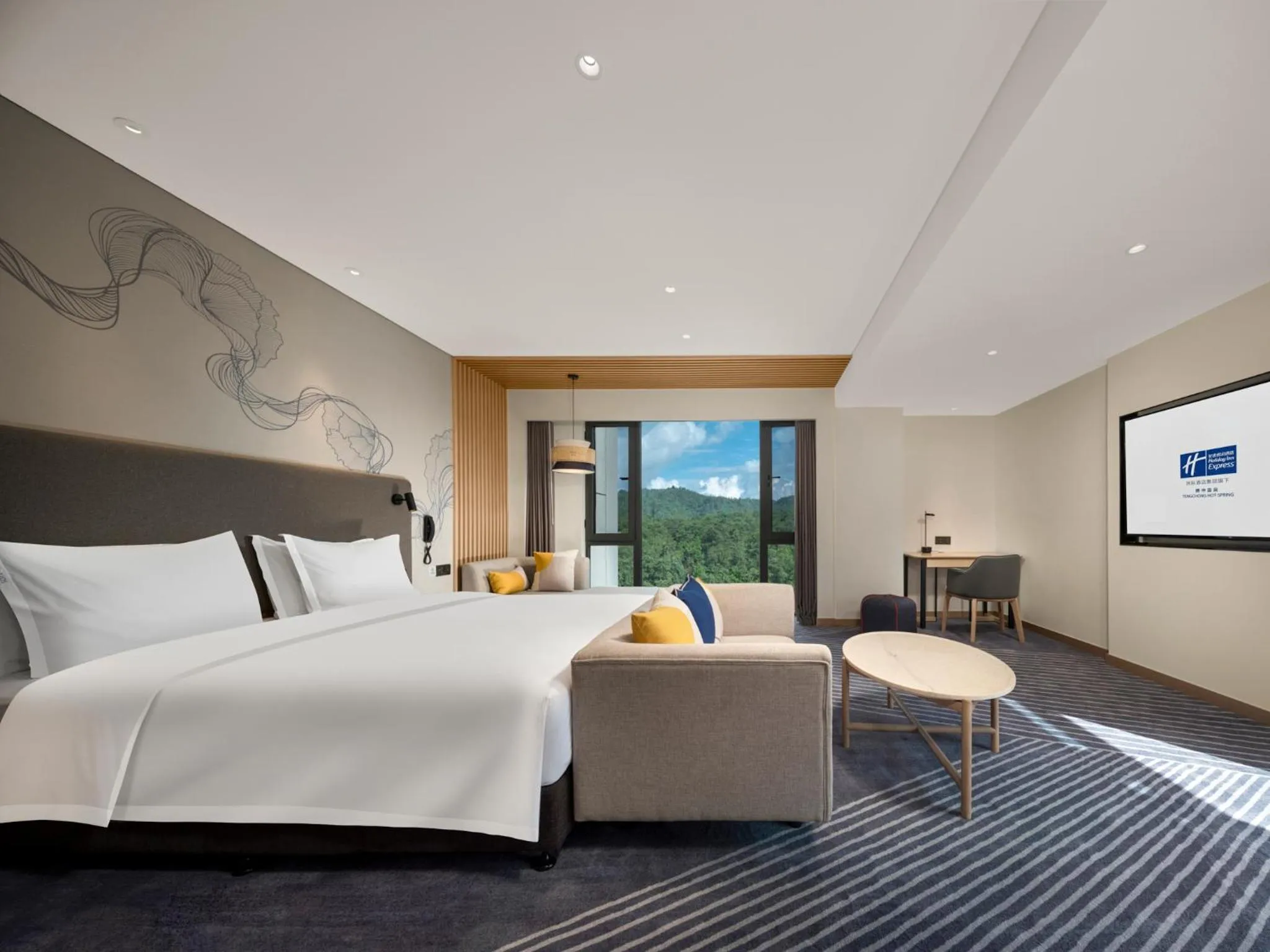 King Suite with Private Hot Spring in Holiday Inn Express Tengchong Hot-Spring by IHG