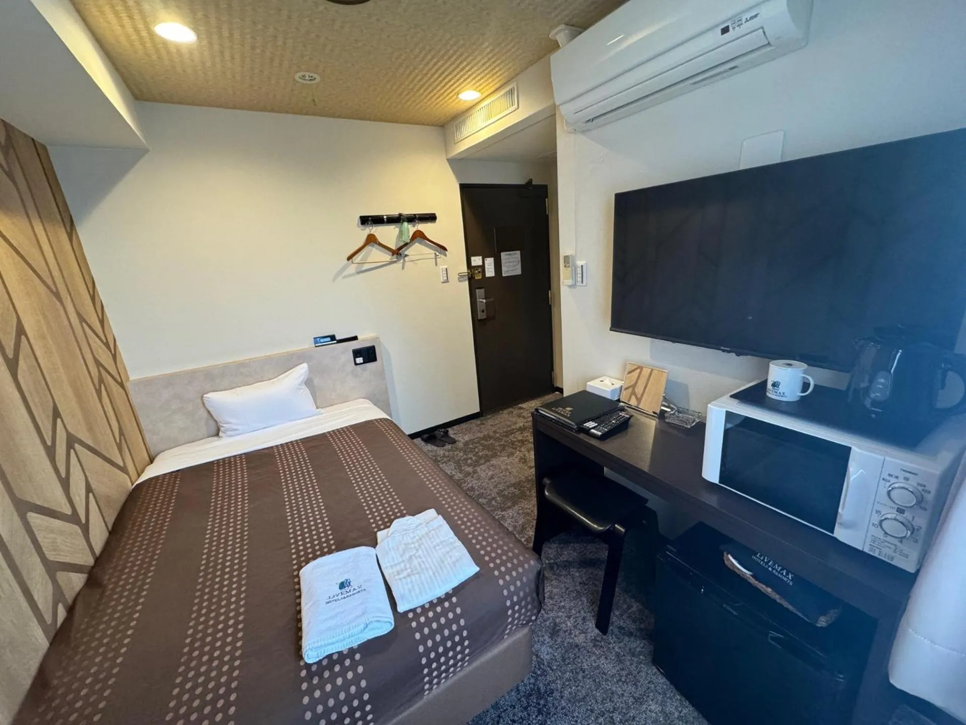 Single Room - single occupancy - Non-Smoking - Small Dog Friendly in HOTEL LiVEMAX Kyoto Gojo