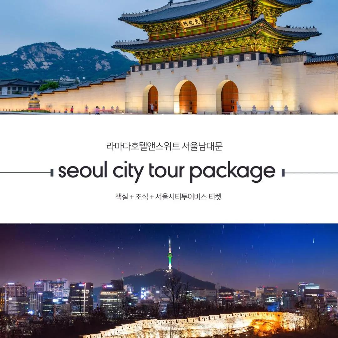 Premier Triple Room with Breakfast & Seoul City Tour bus Tickets in Ramada Hotel and Suites Seoul Namdaemun