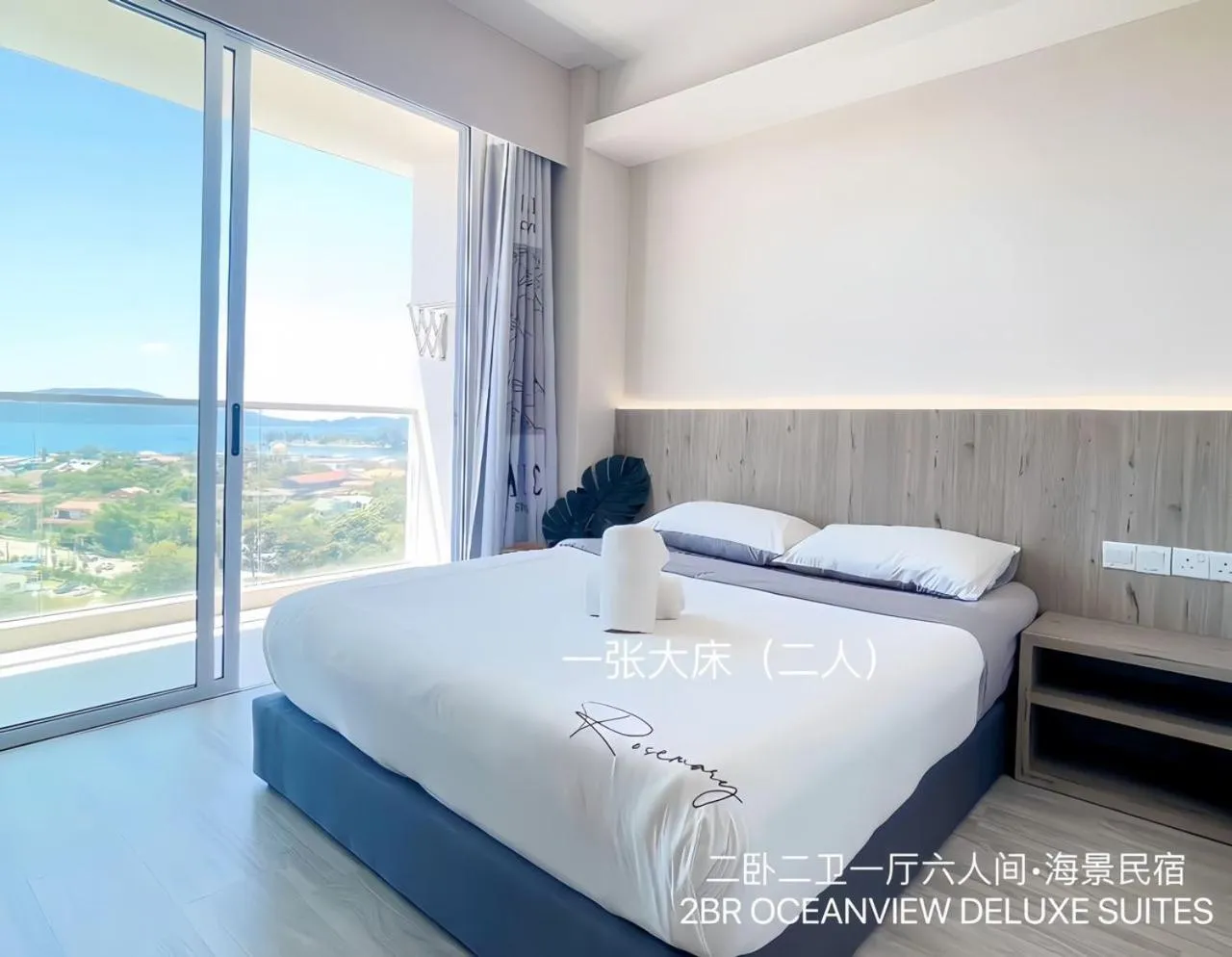Two-Bedroom Suite in QUEENSLAND SUITES at Aru Suites, Kota Kinabalu